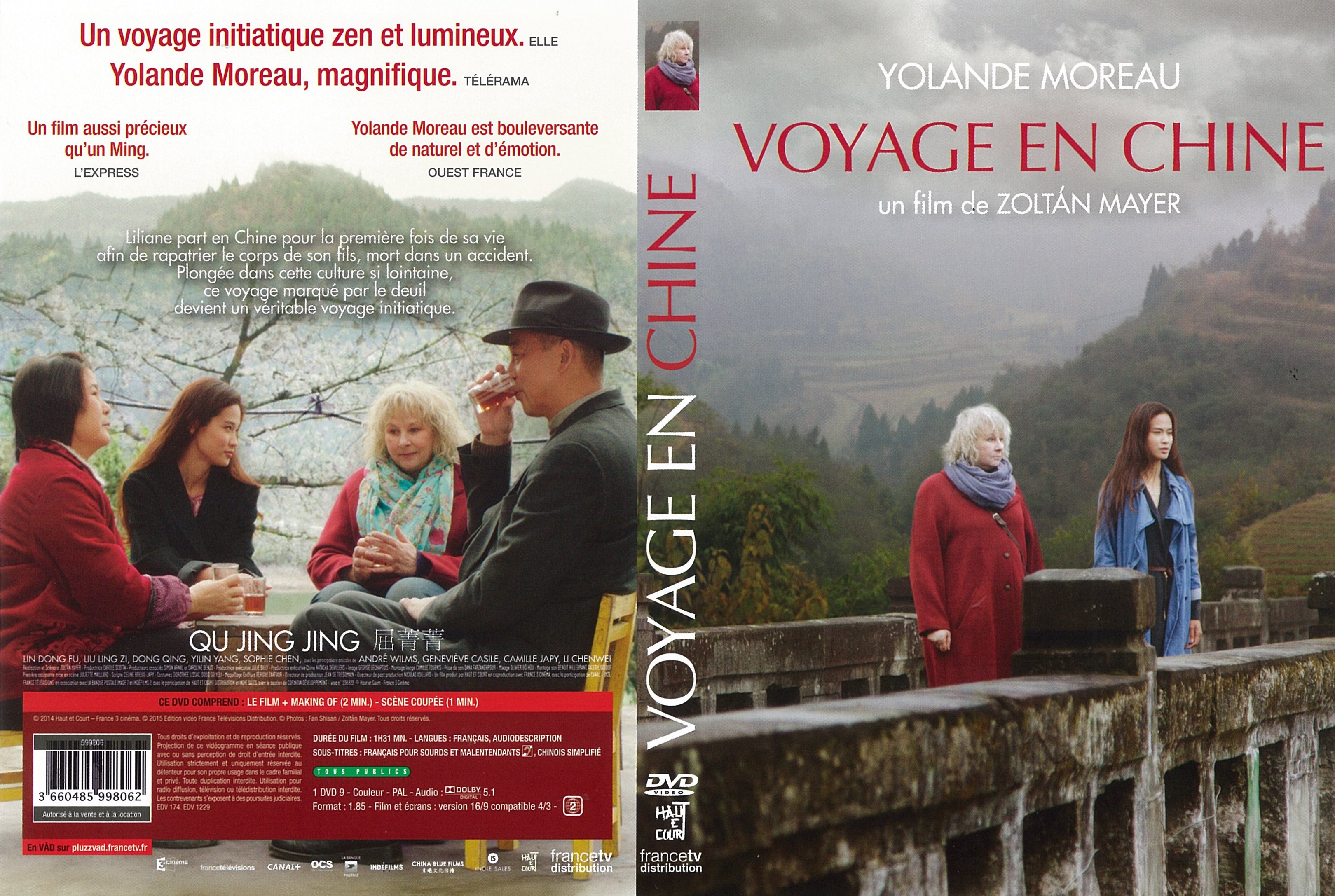 Jaquette DVD Voyage en Chine