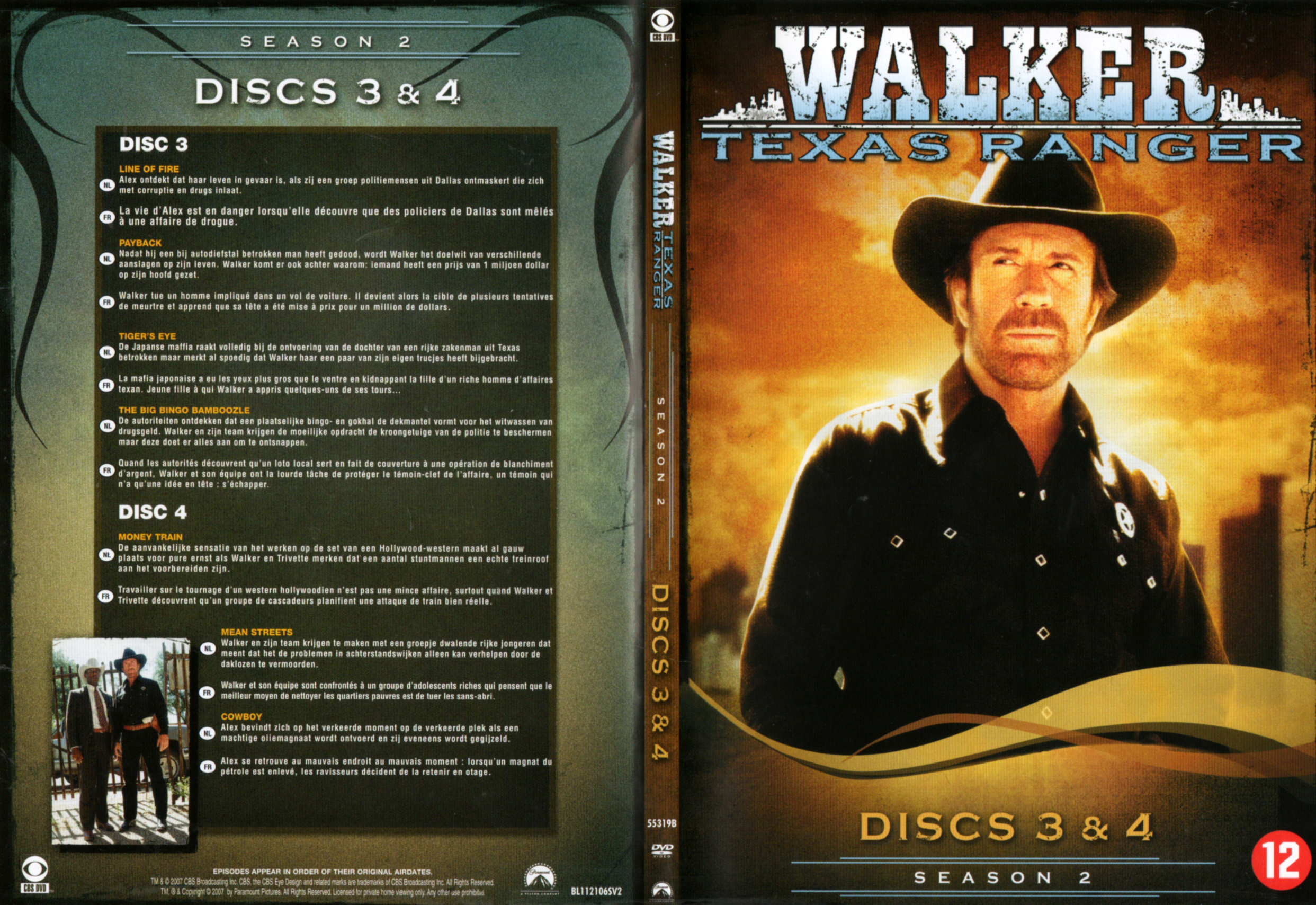 Jaquette DVD Walker Texas Ranger Saison 2 DVD 2