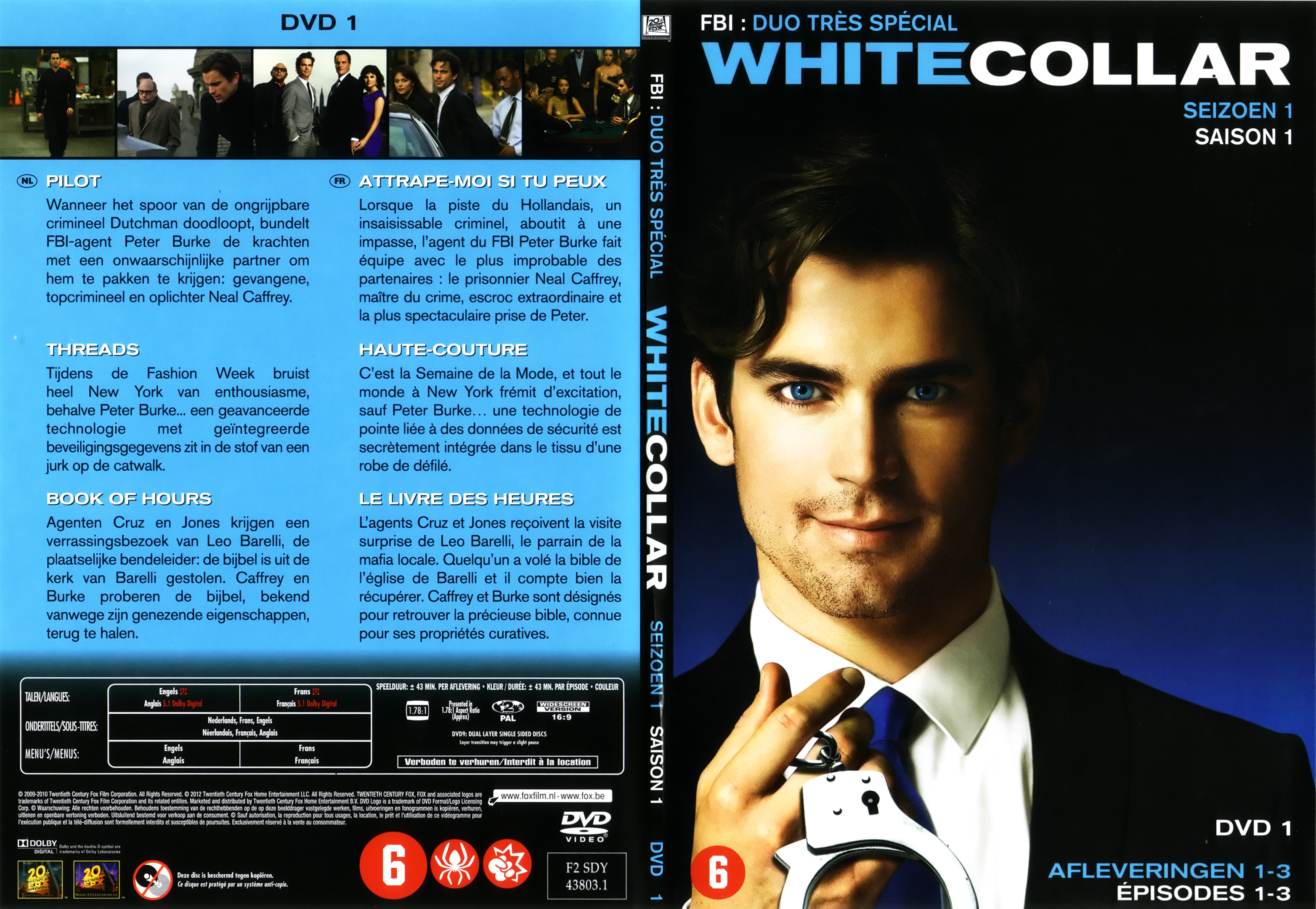Jaquette DVD White collar saison 1 DVD 1