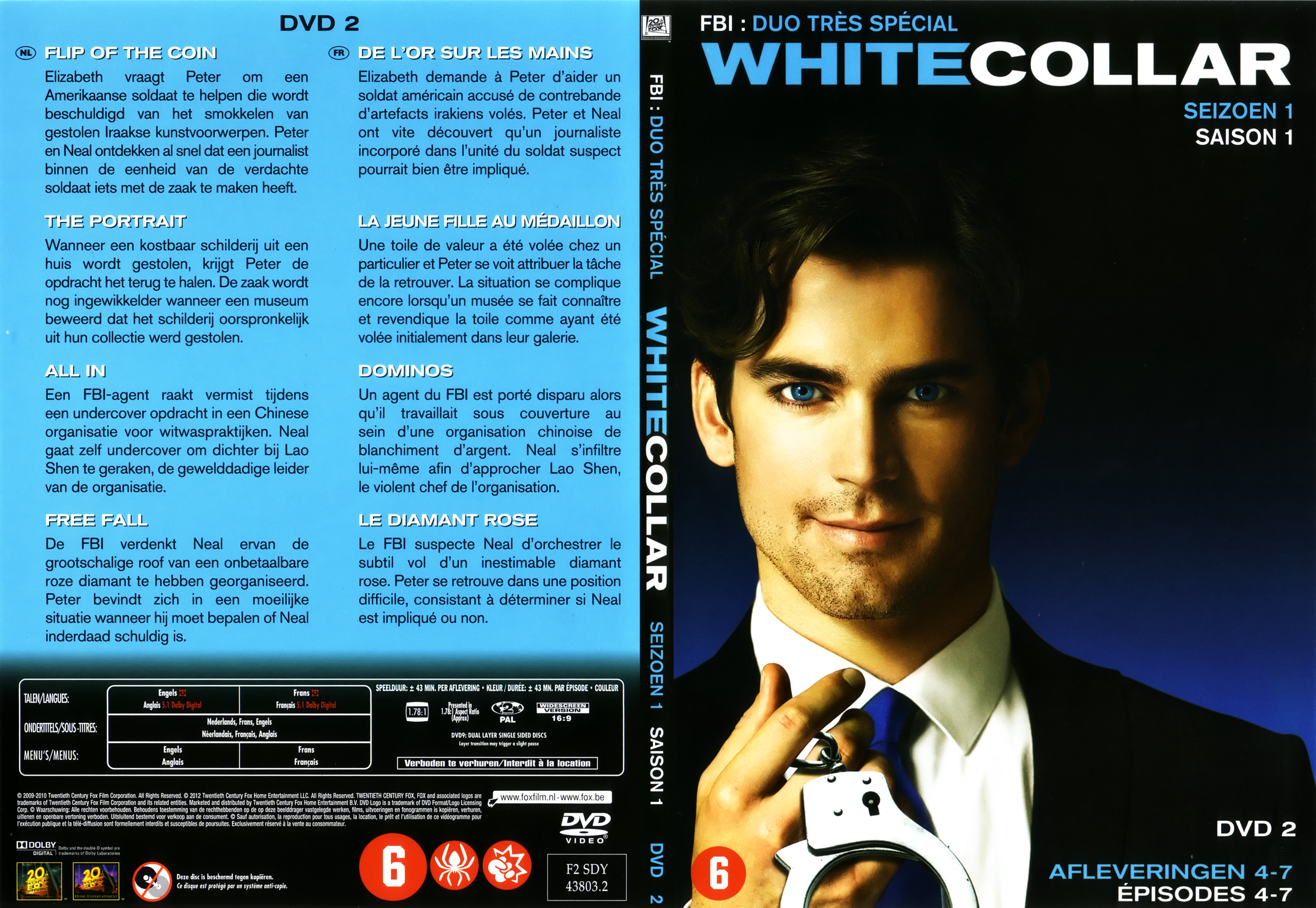 Jaquette DVD White collar saison 1 DVD 2