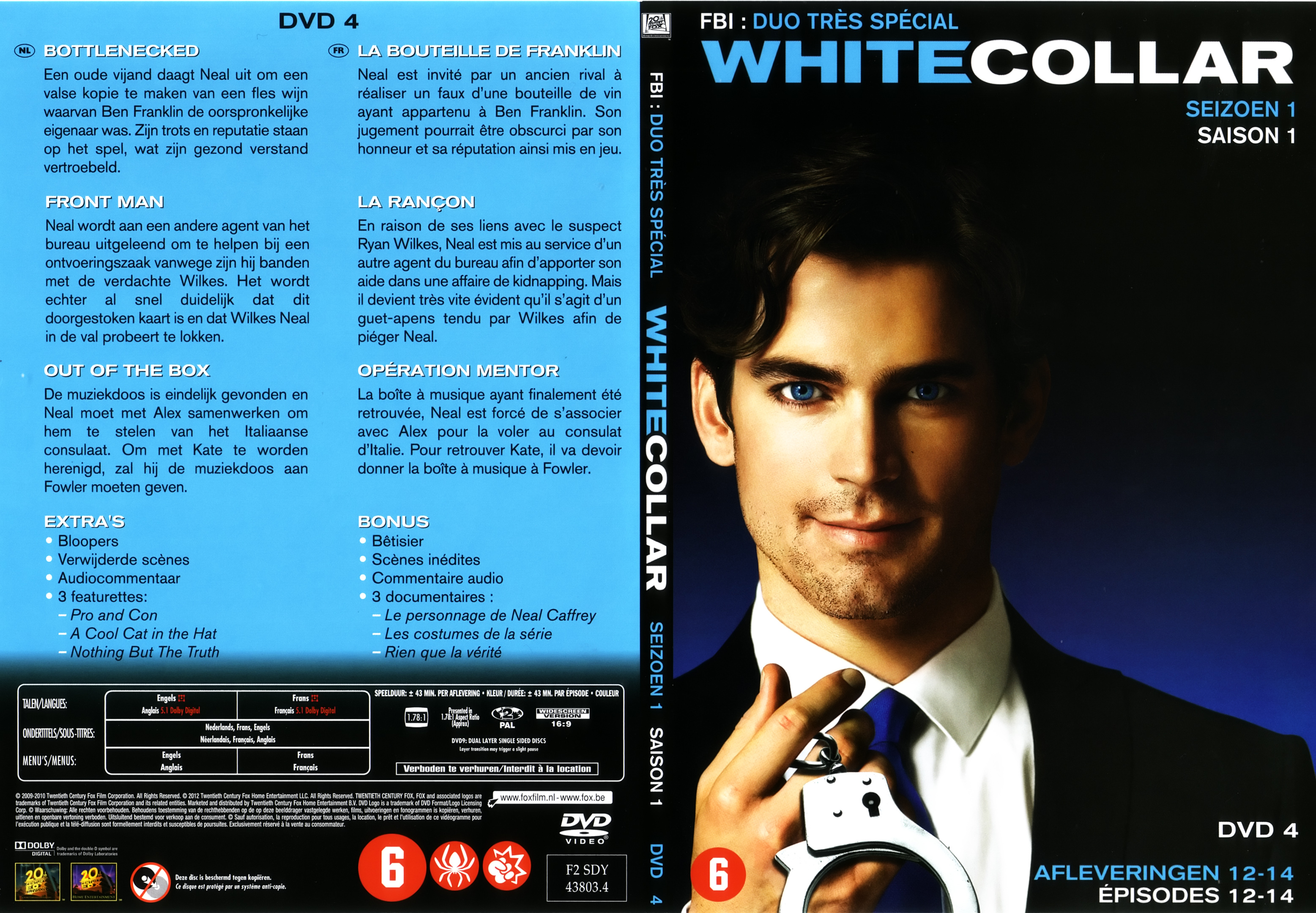 Jaquette DVD White collar saison 1 DVD 4