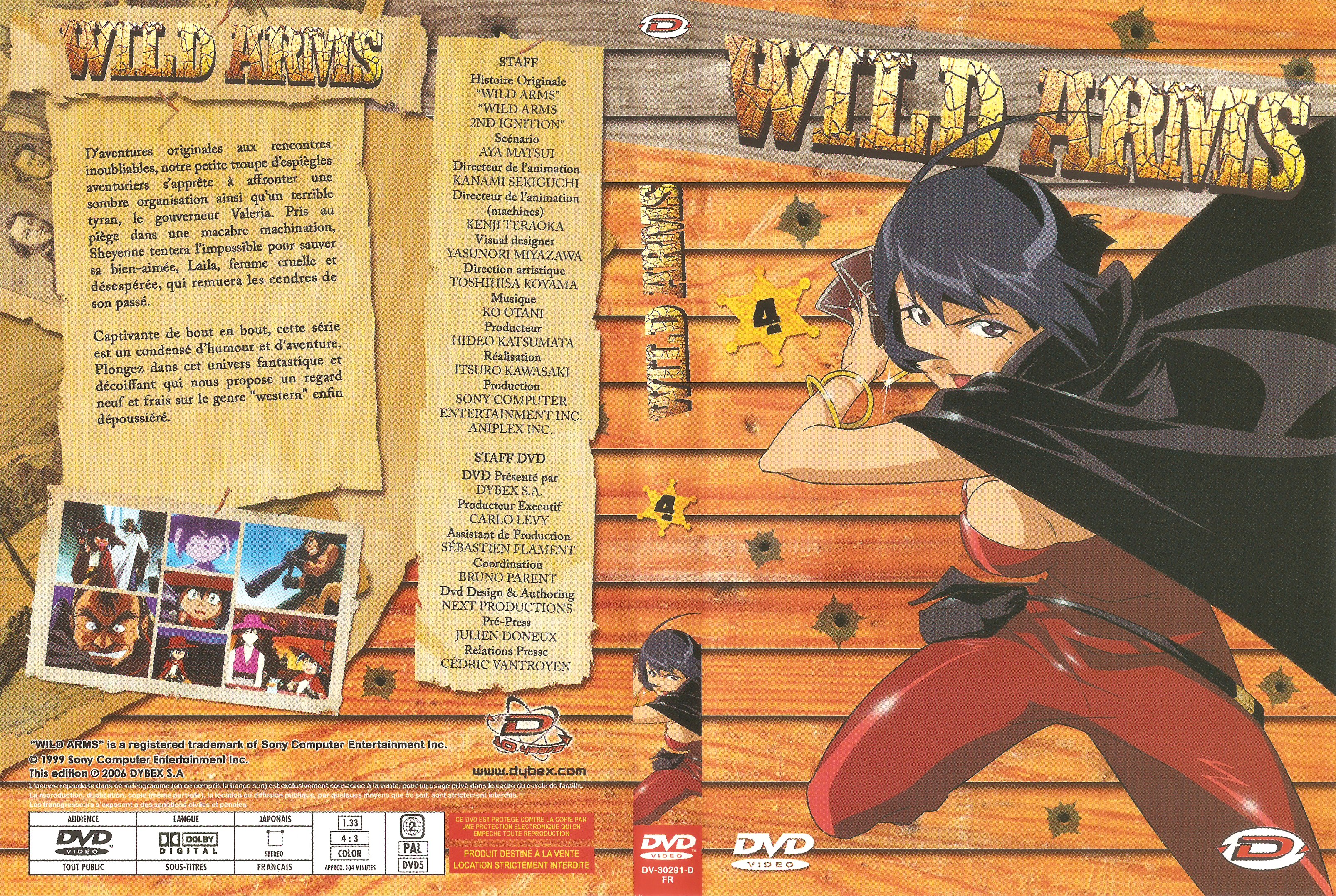 Jaquette DVD Wild Arms vol 4