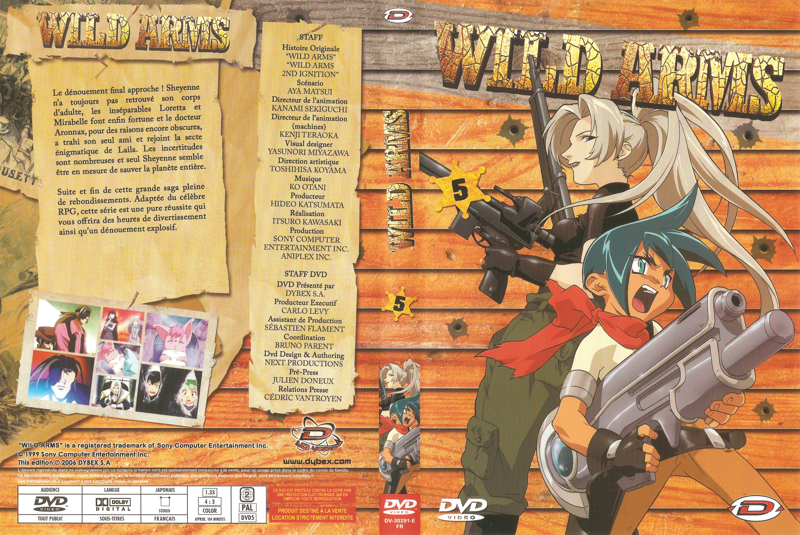 Jaquette DVD Wild Arms vol 5