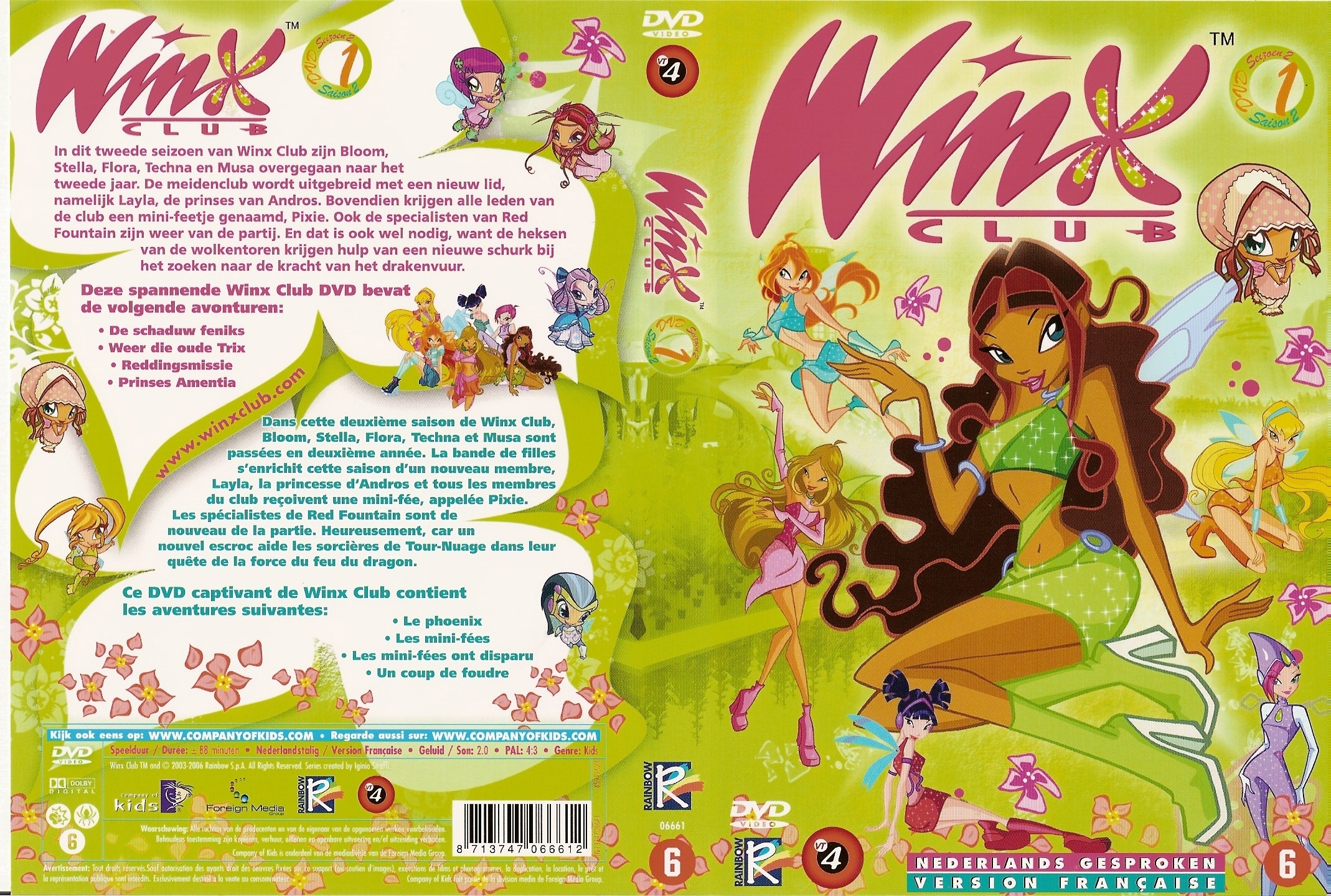 Jaquette DVD Winx Saison 2 vol 1
