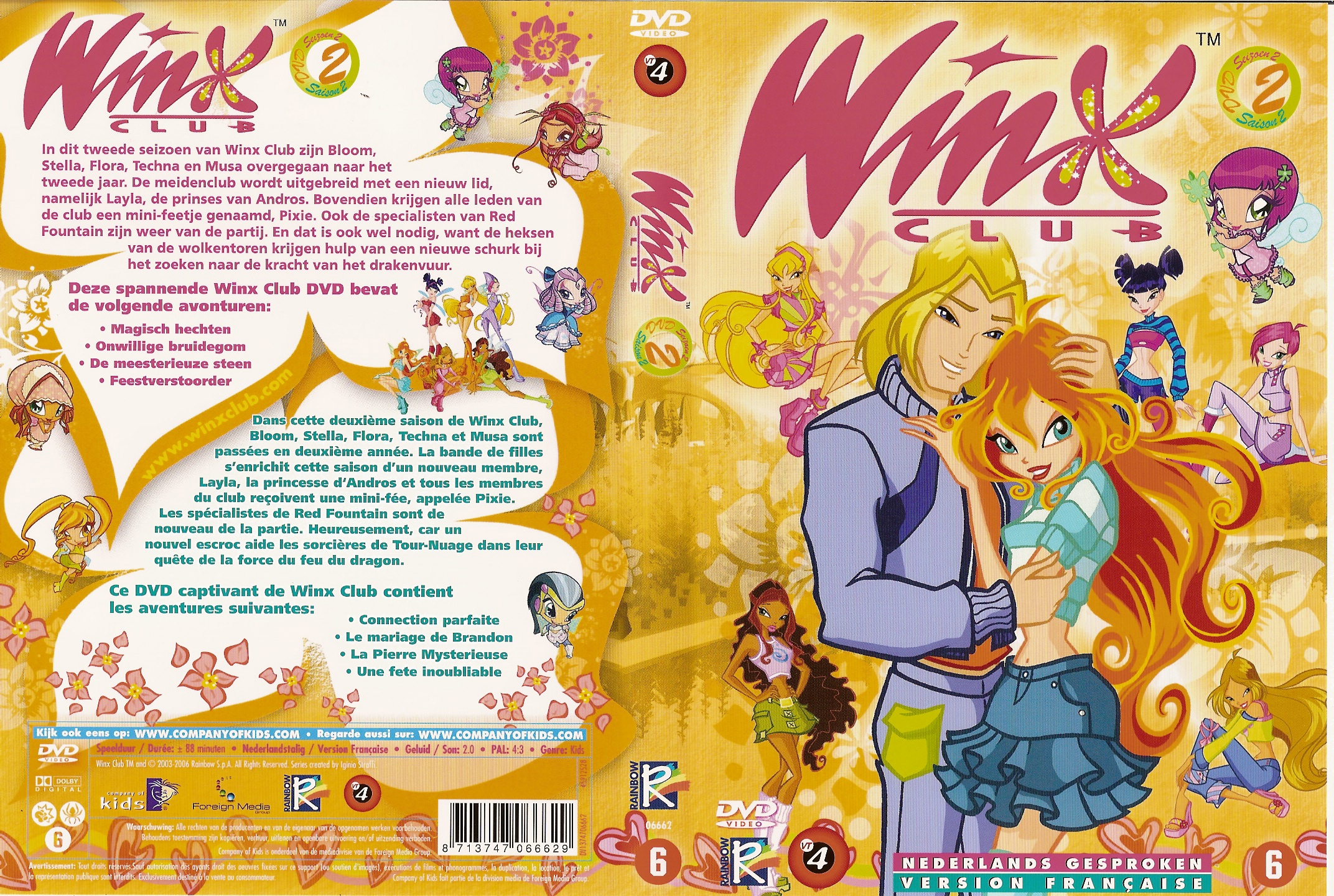 Jaquette DVD Winx Saison 2 vol 2