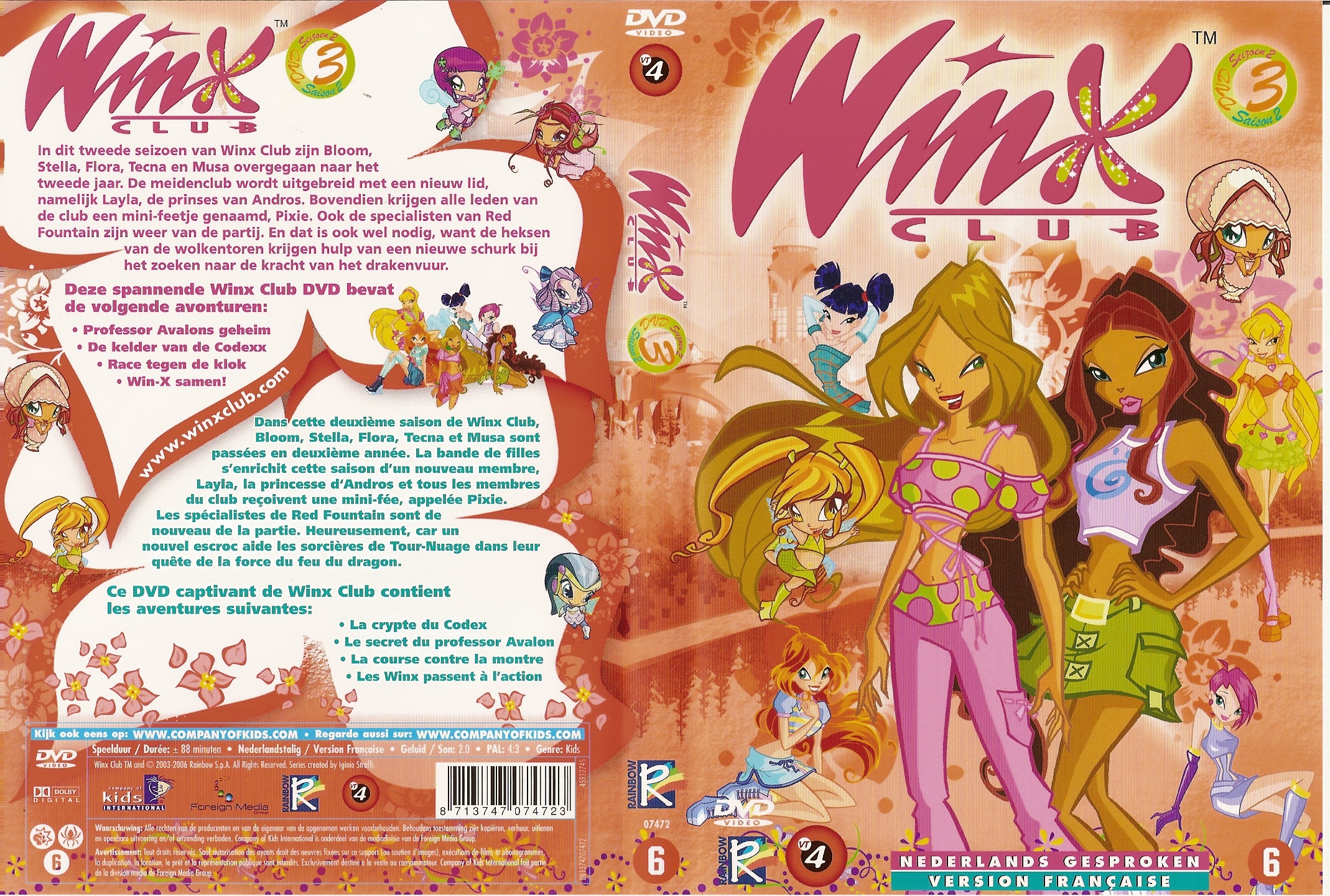 Jaquette DVD Winx Saison 2 vol 3
