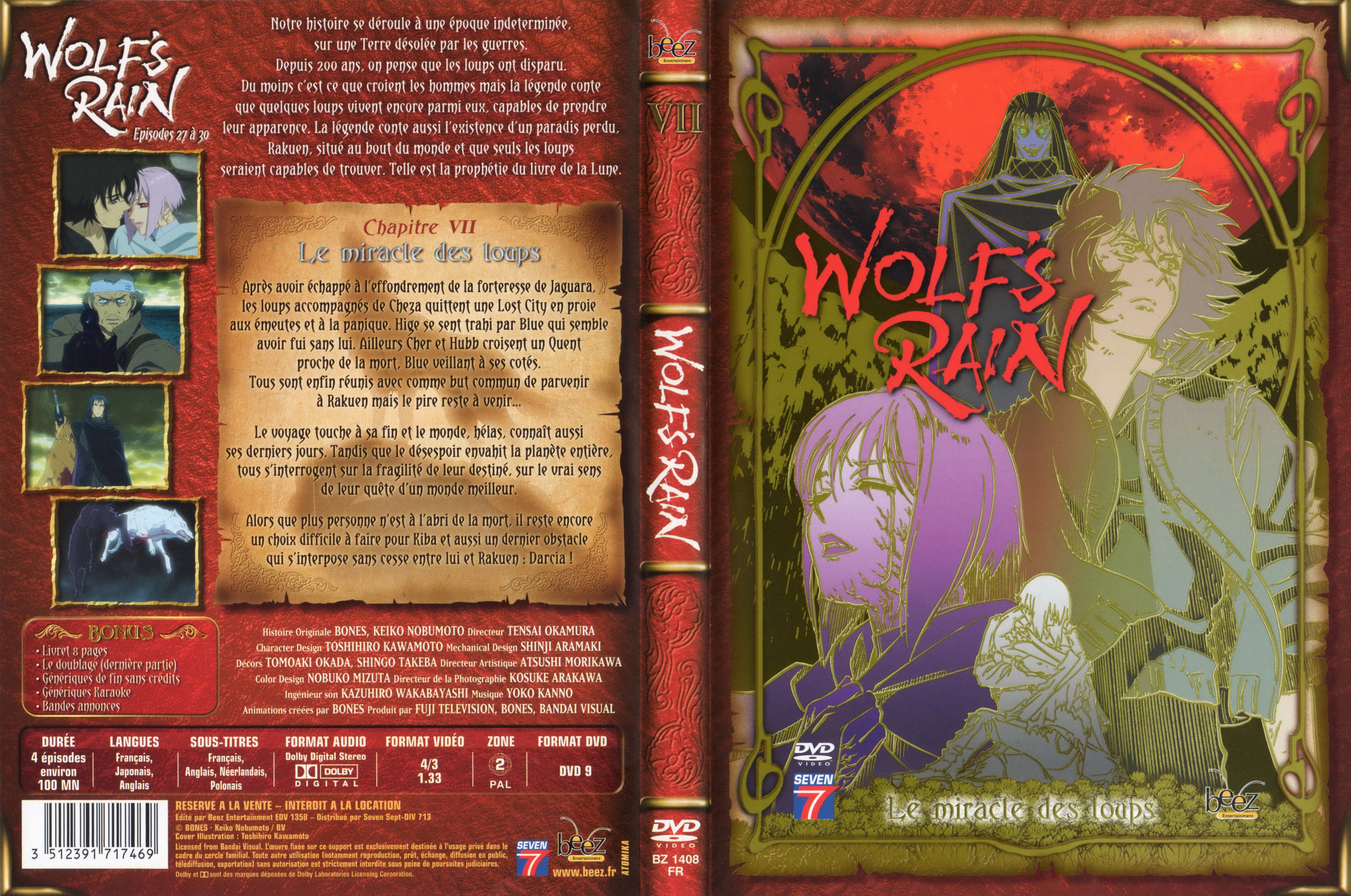 Jaquette DVD Wolf