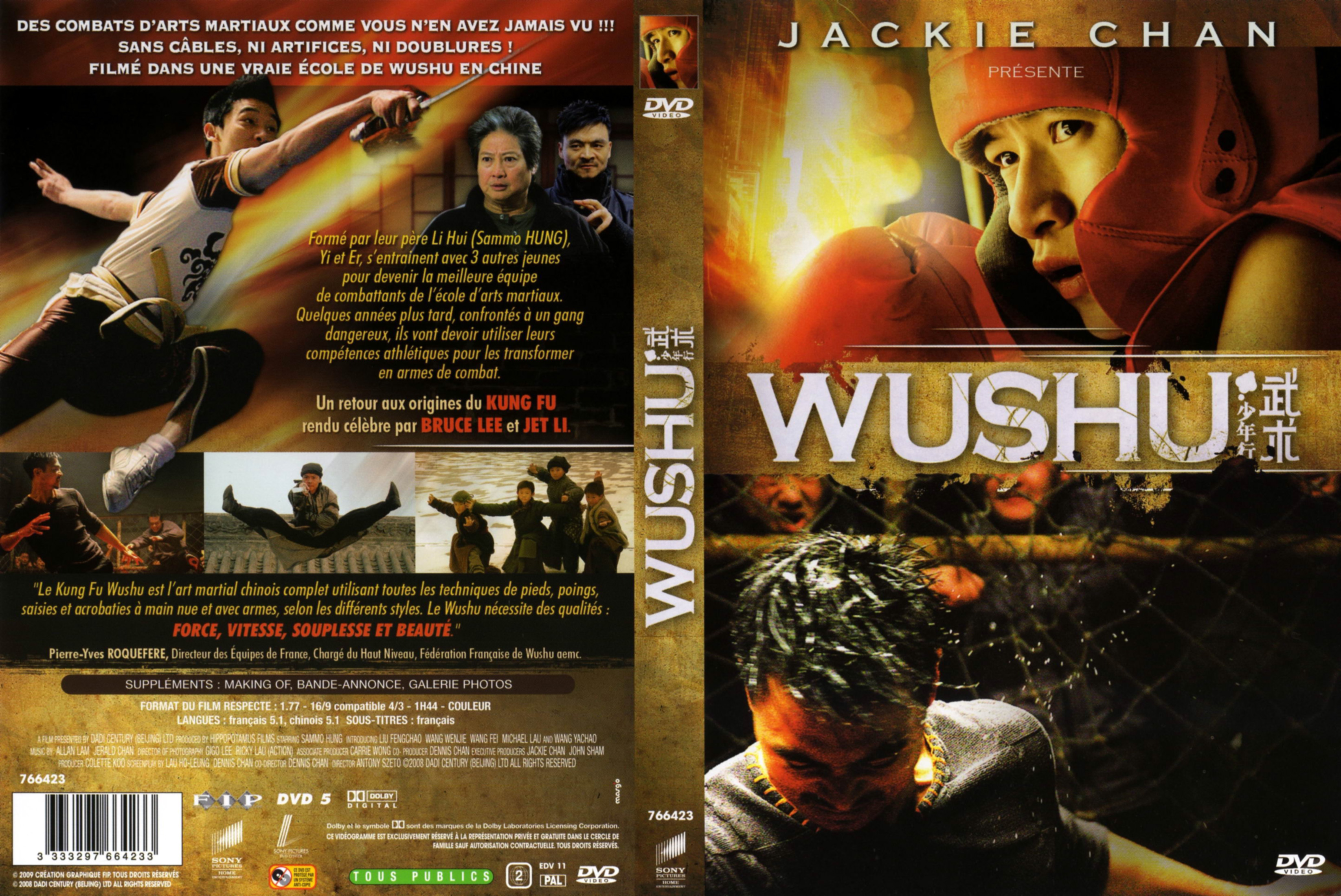 Jaquette DVD Wushu