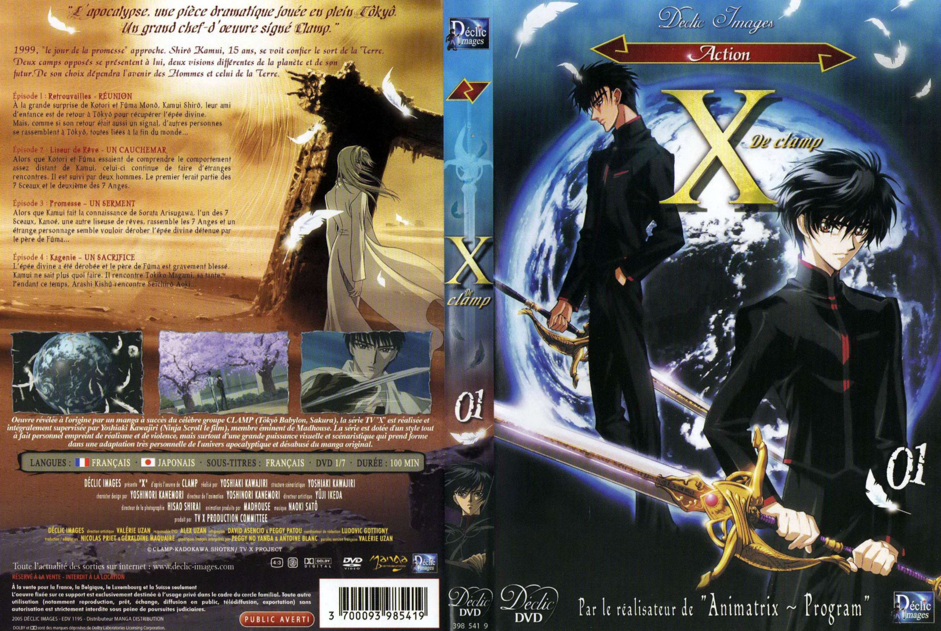 Jaquette DVD X de clamp vol 1