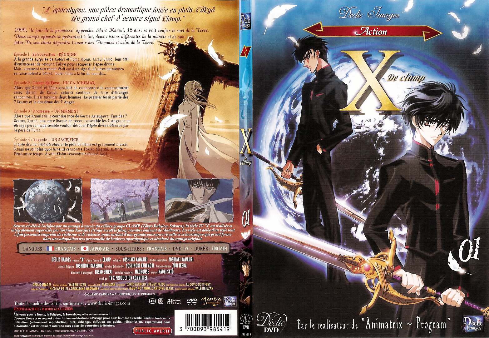 Jaquette DVD X de clamp vol 1 - SLIM