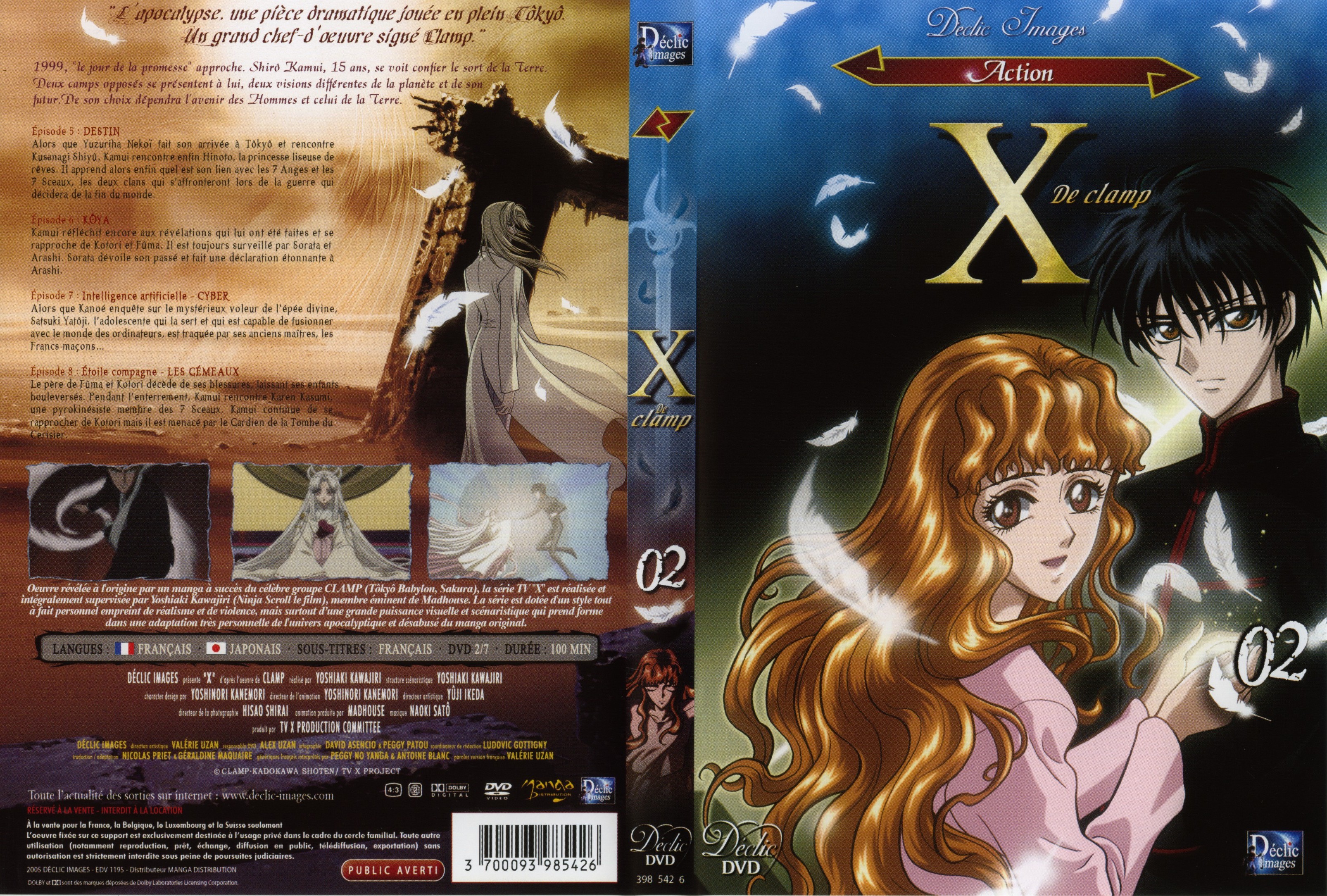 Jaquette DVD X de clamp vol 2