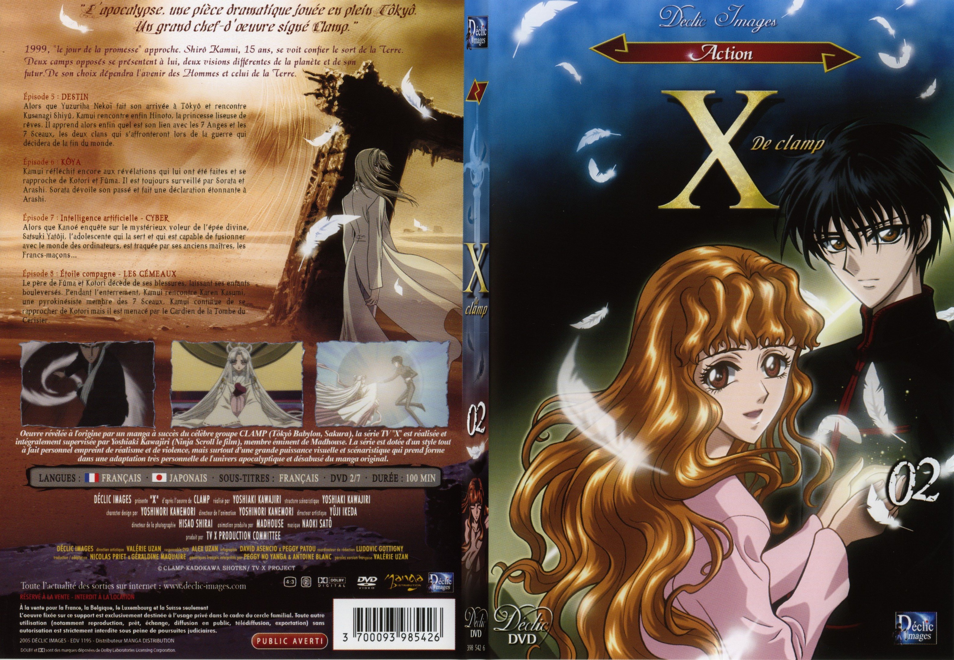 Jaquette DVD X de clamp vol 2 - SLIM