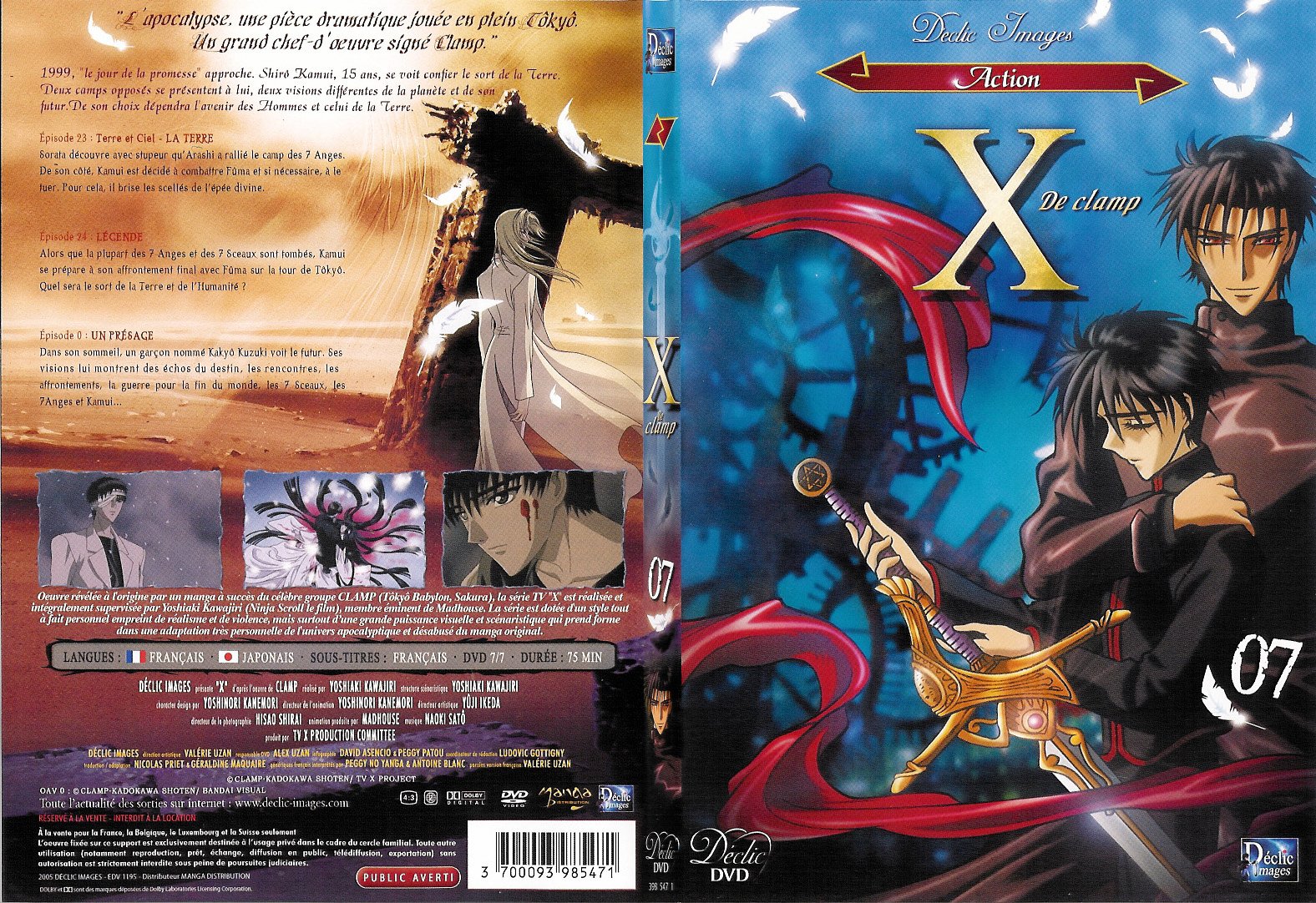 Jaquette DVD X de clamp vol 7 - SLIM