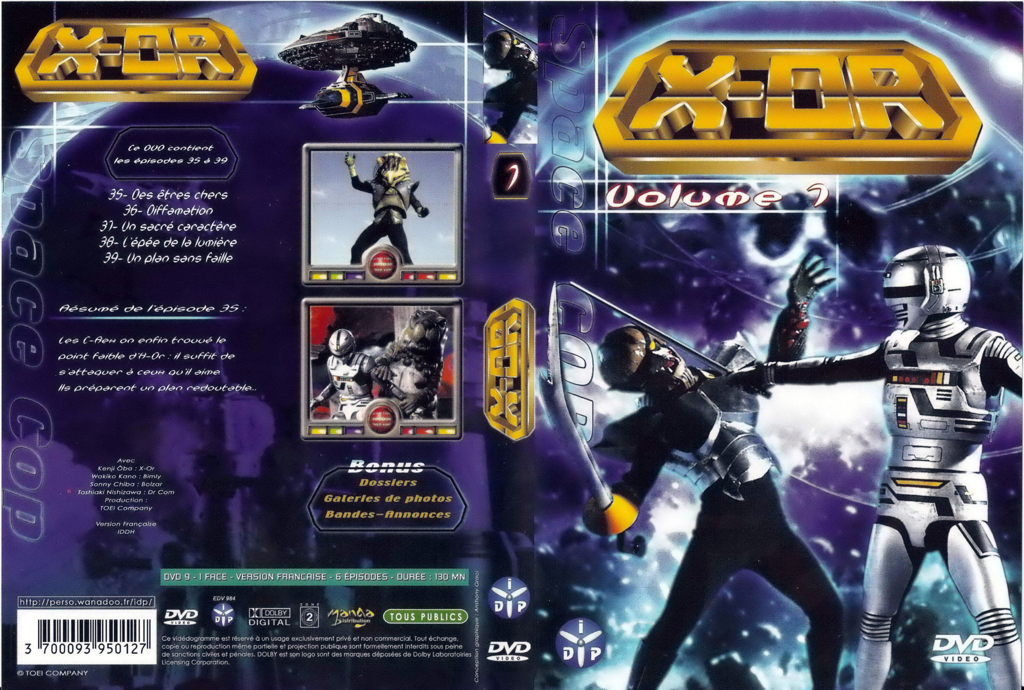 Jaquette DVD X-or vol 07