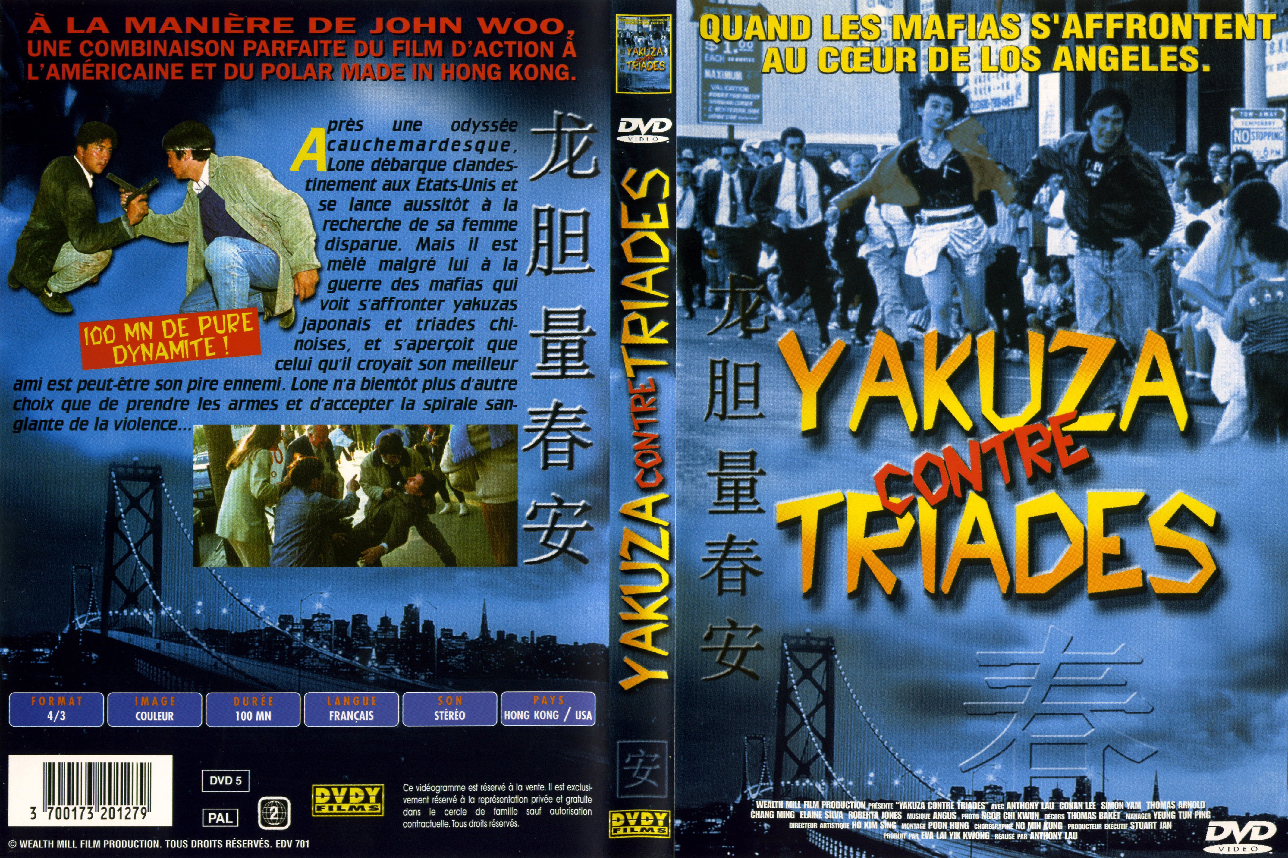 Jaquette DVD Yakuza contre Triades