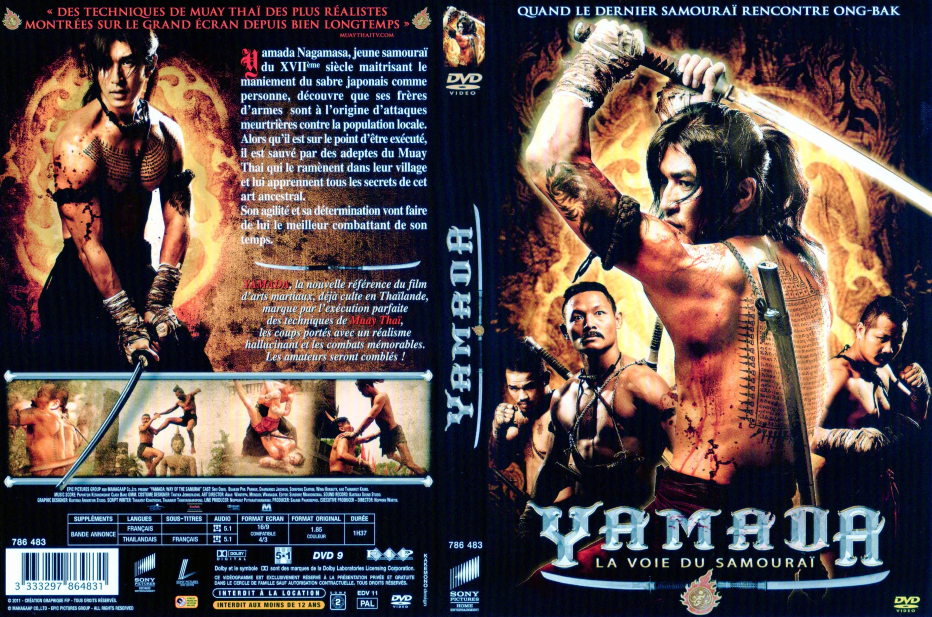 Jaquette DVD Yamada