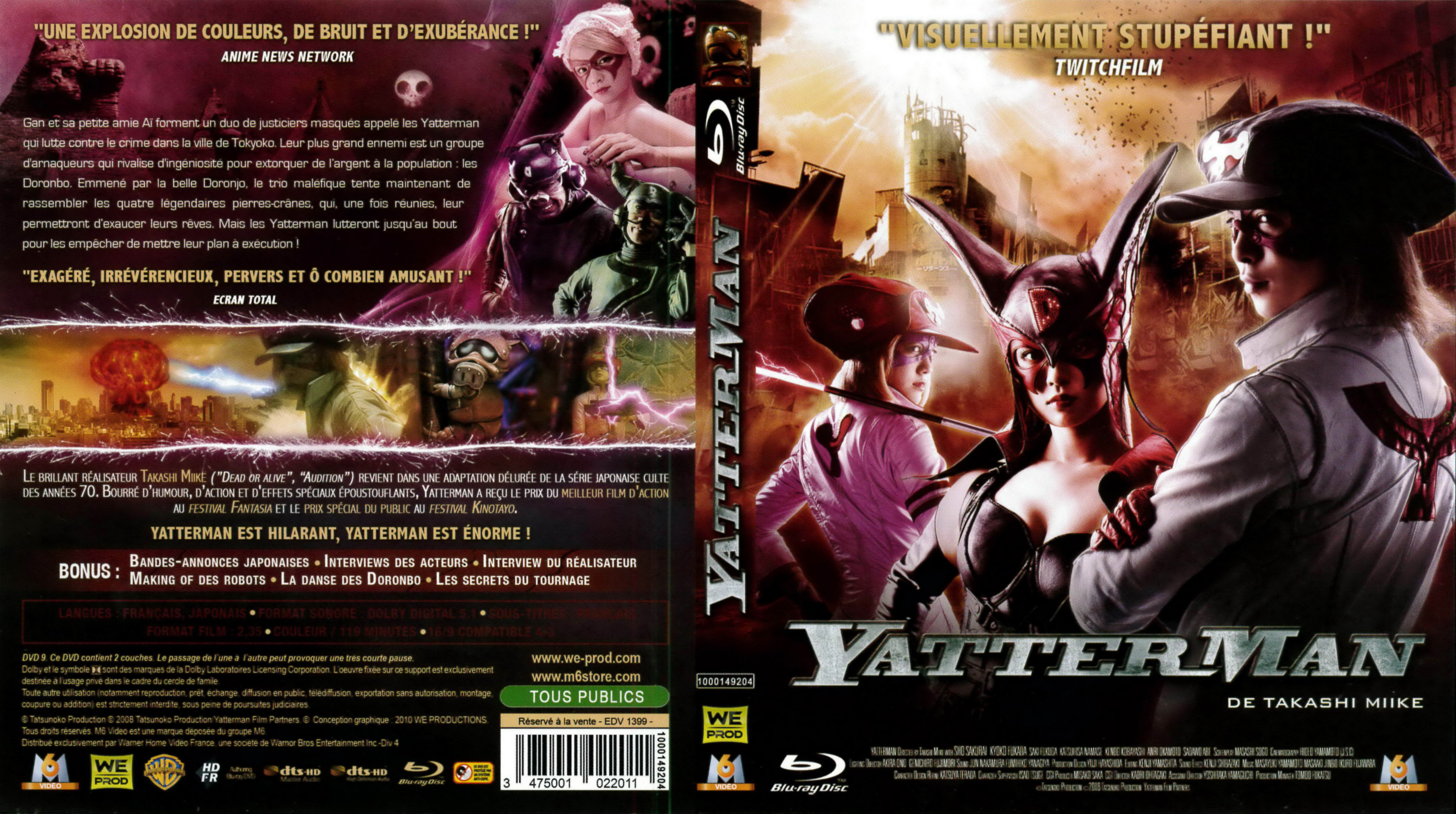 Jaquette DVD Yatter man (BLU-RAY)