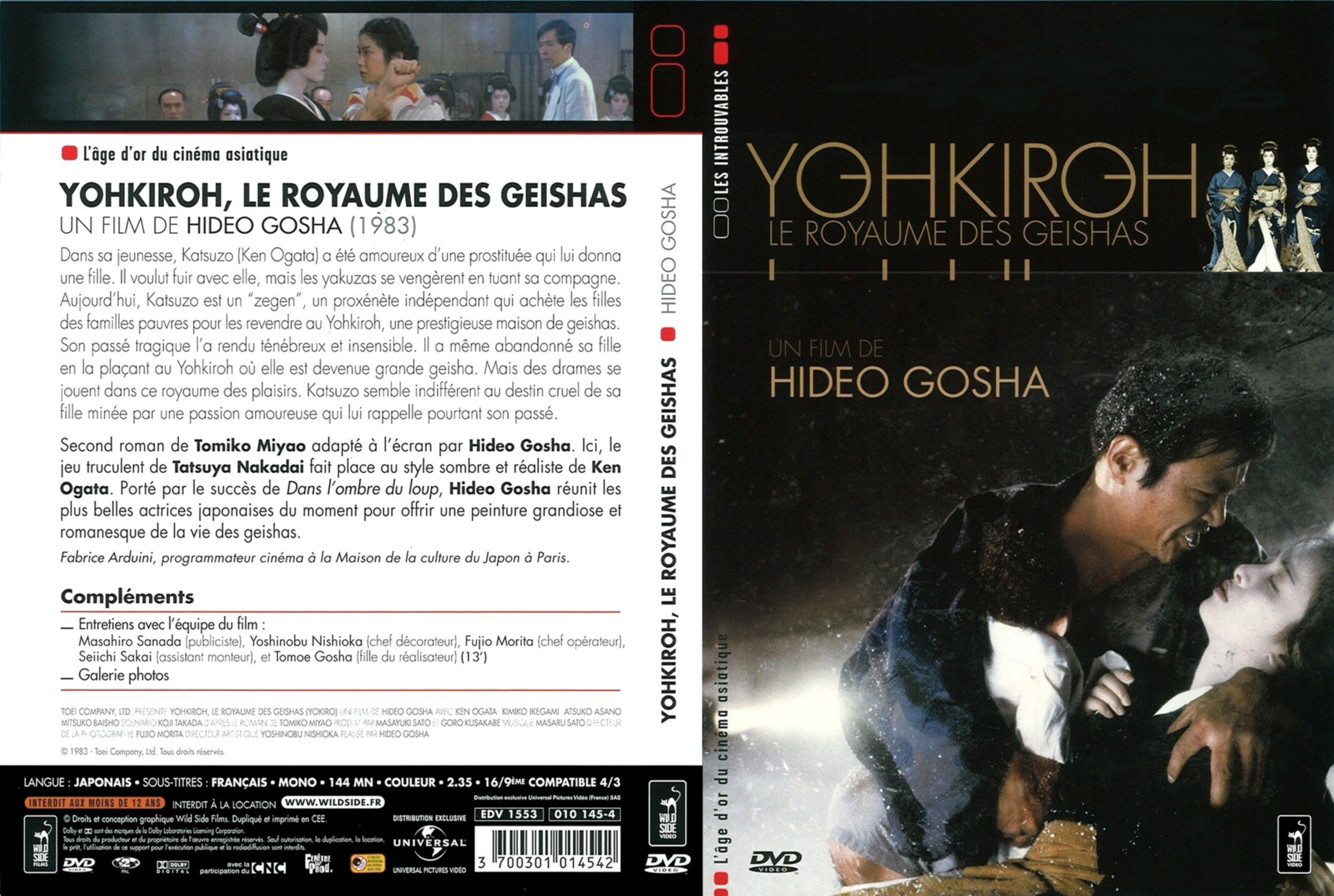 Jaquette DVD Yohkiroh le royaume des Geishas