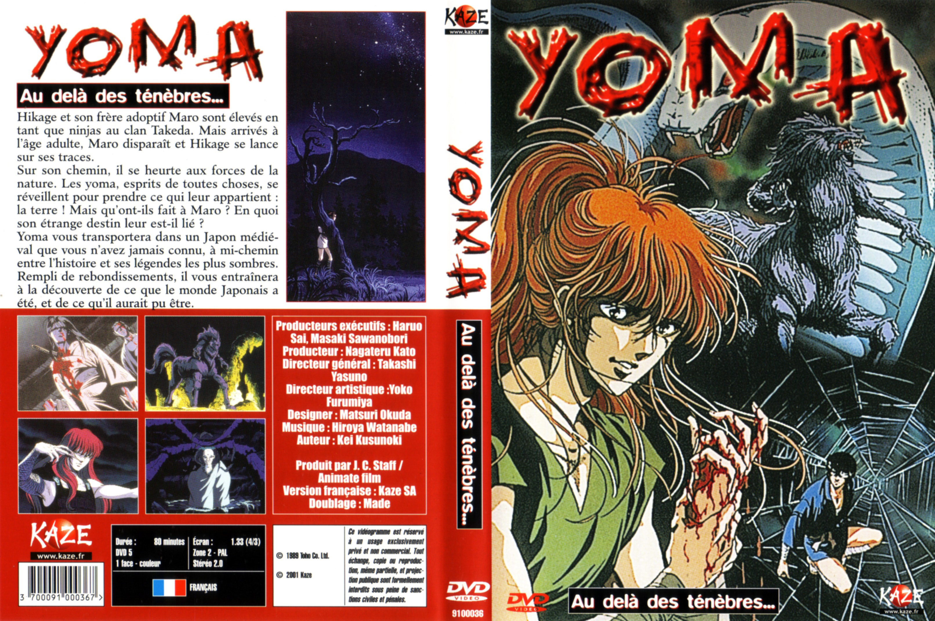 Jaquette DVD Yoma