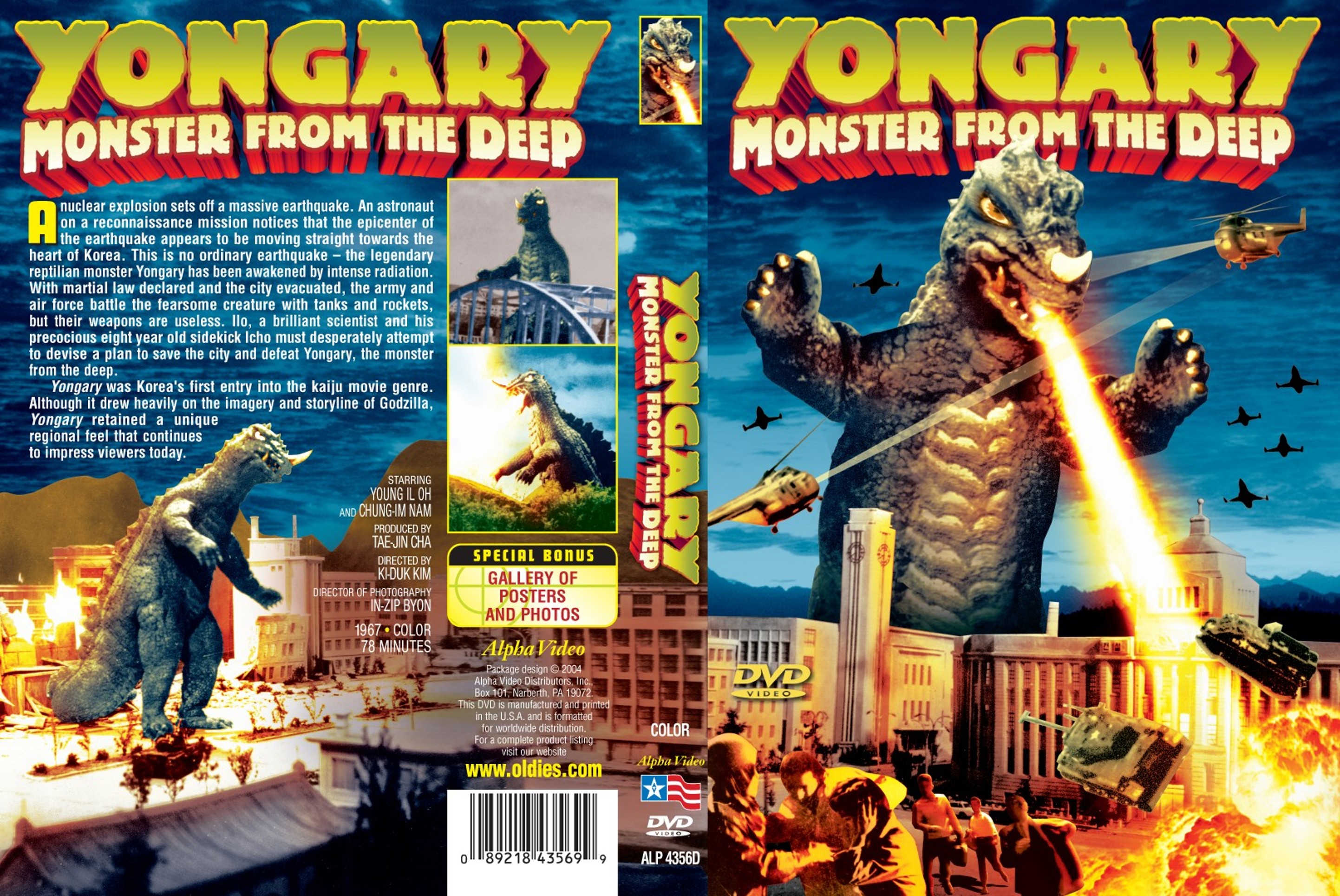 Jaquette DVD Yongary - Monster from the deep Zone 1