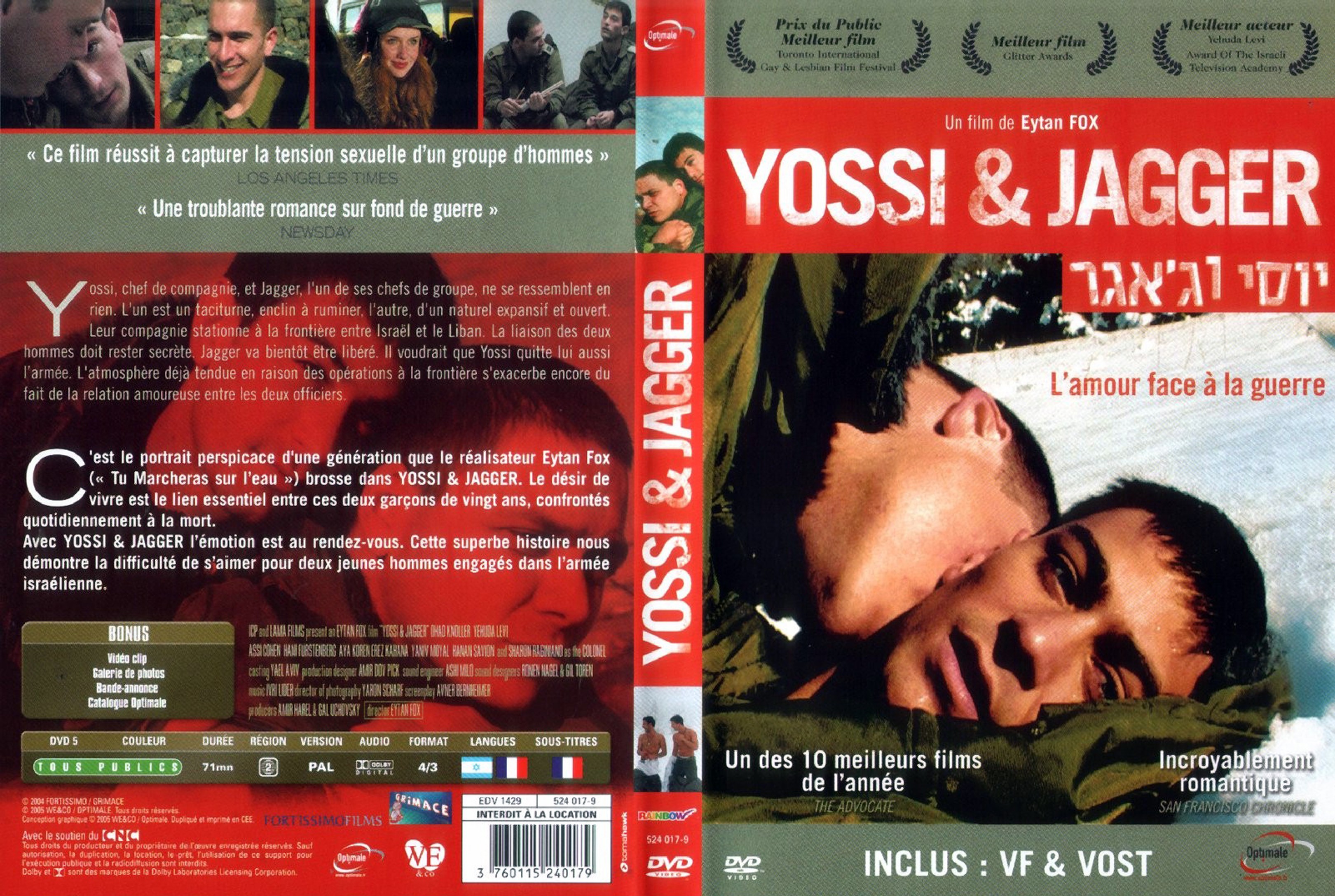 Jaquette DVD Yossi et Jagger