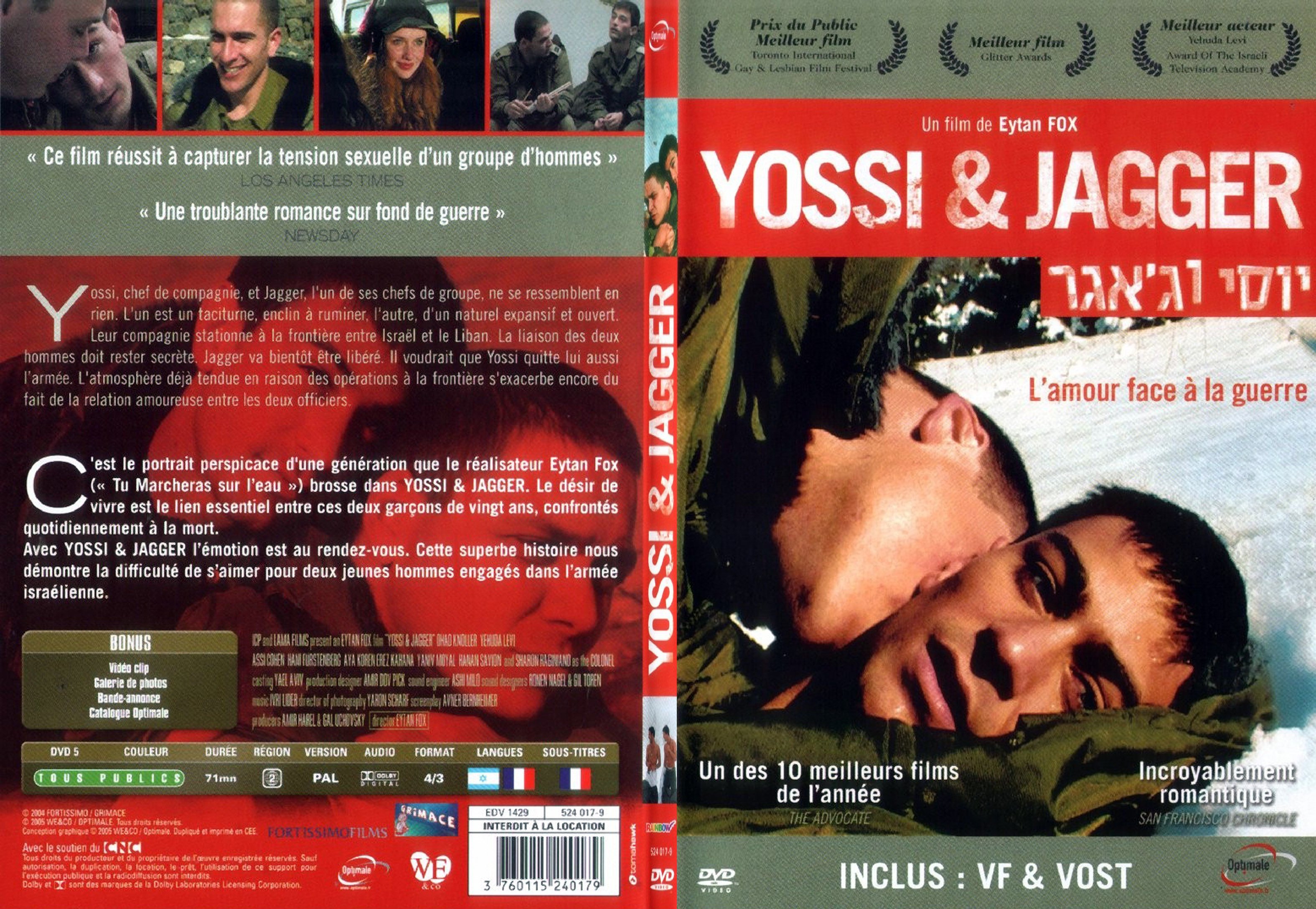 Jaquette DVD Yossi et Jagger - SLIM