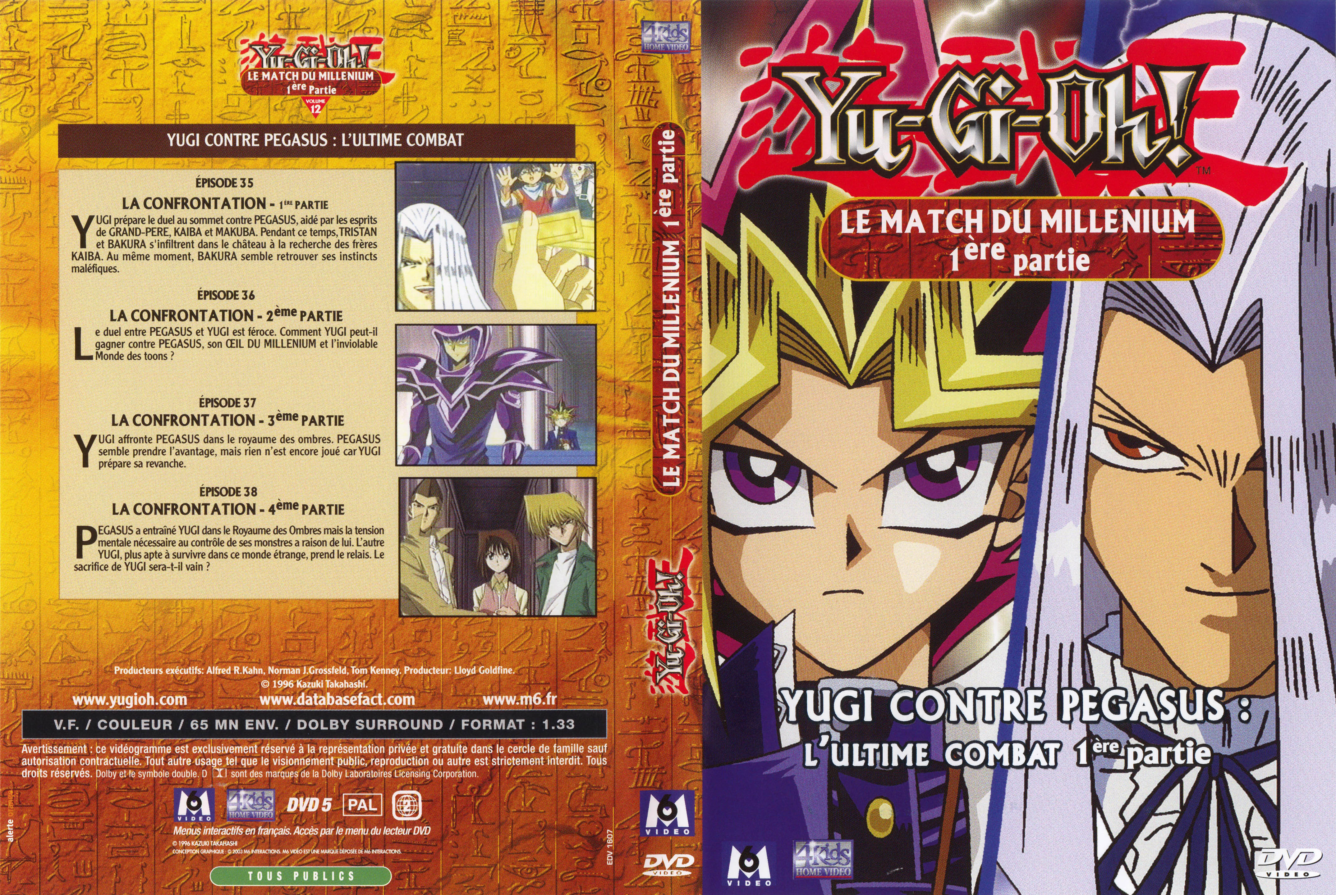 Jaquette DVD Yu-gi-oh! le match du millenium 1re partie