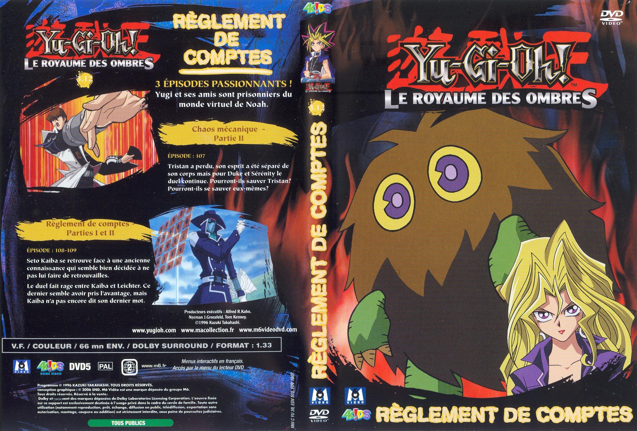 Jaquette DVD Yu-gi-oh! saison 3 vol 12