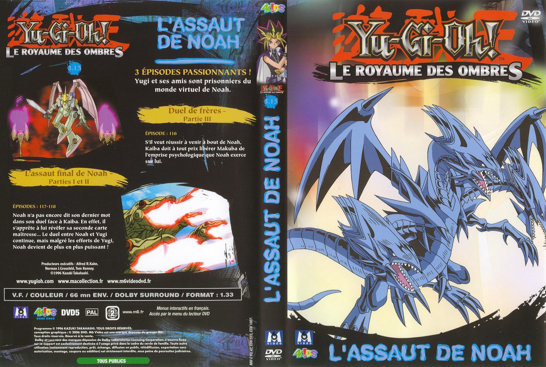 Jaquette DVD Yu-gi-oh! saison 3 vol 15