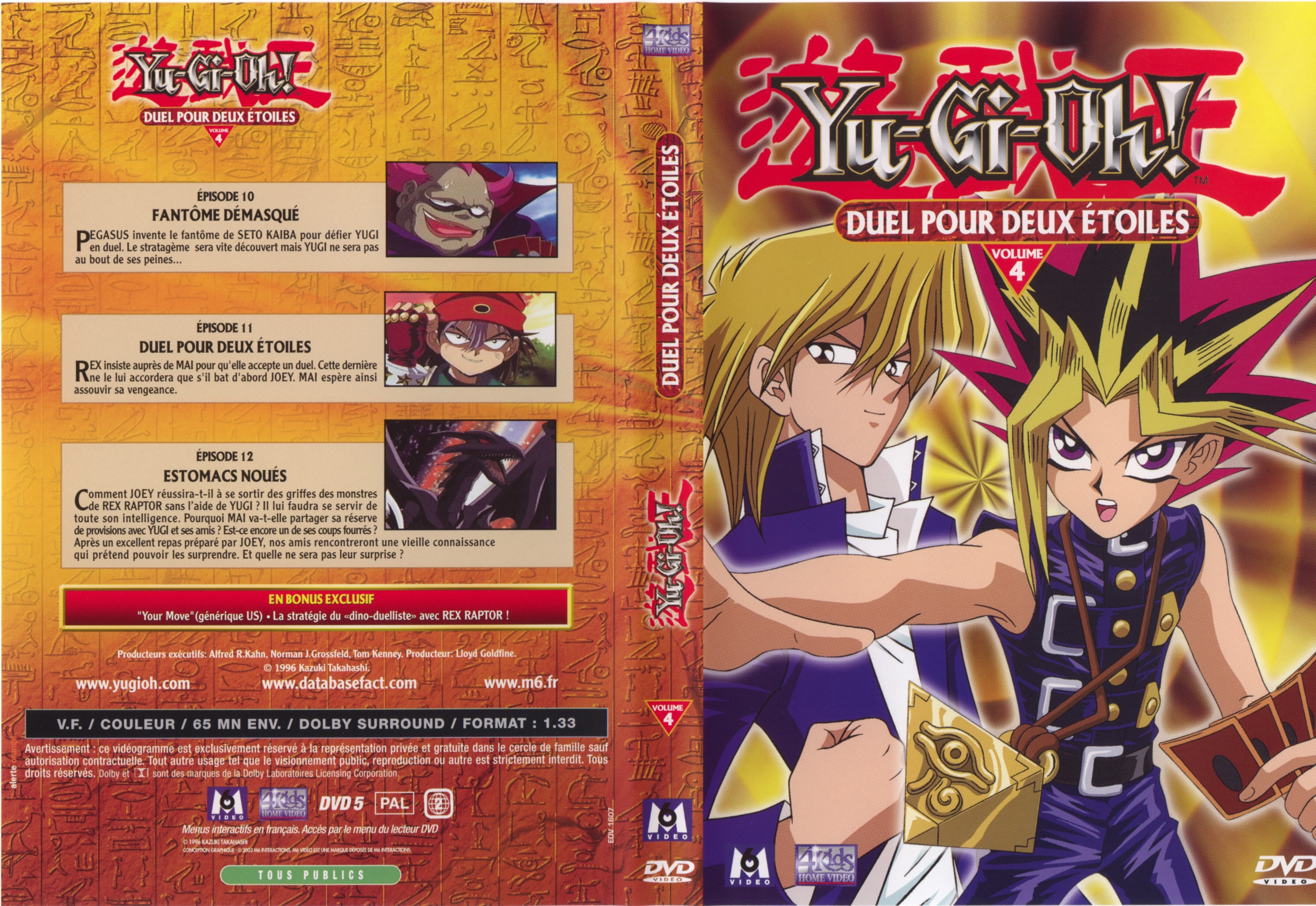 Jaquette DVD Yu-gi-oh! vol 04