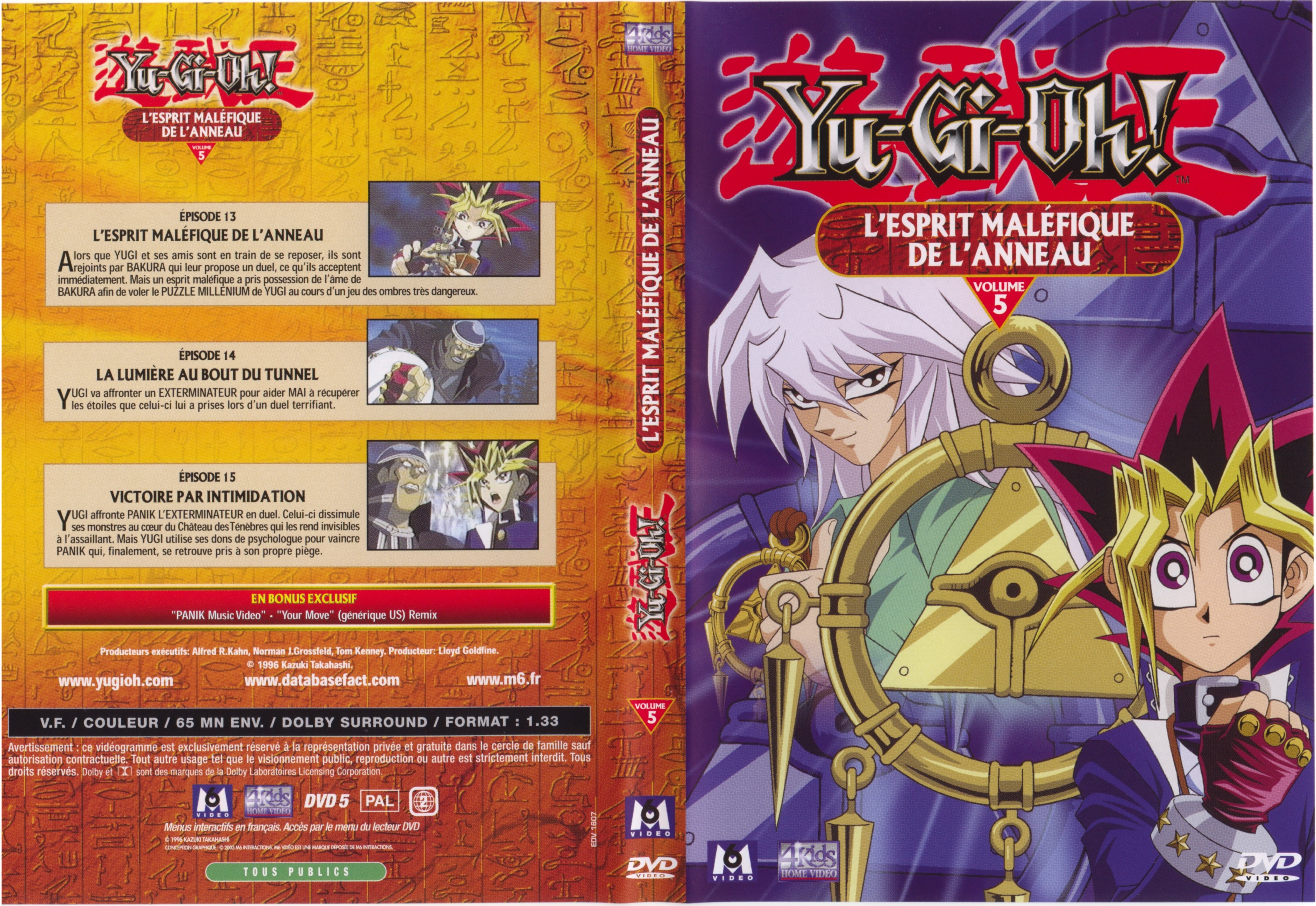 Jaquette DVD Yu-gi-oh! vol 05