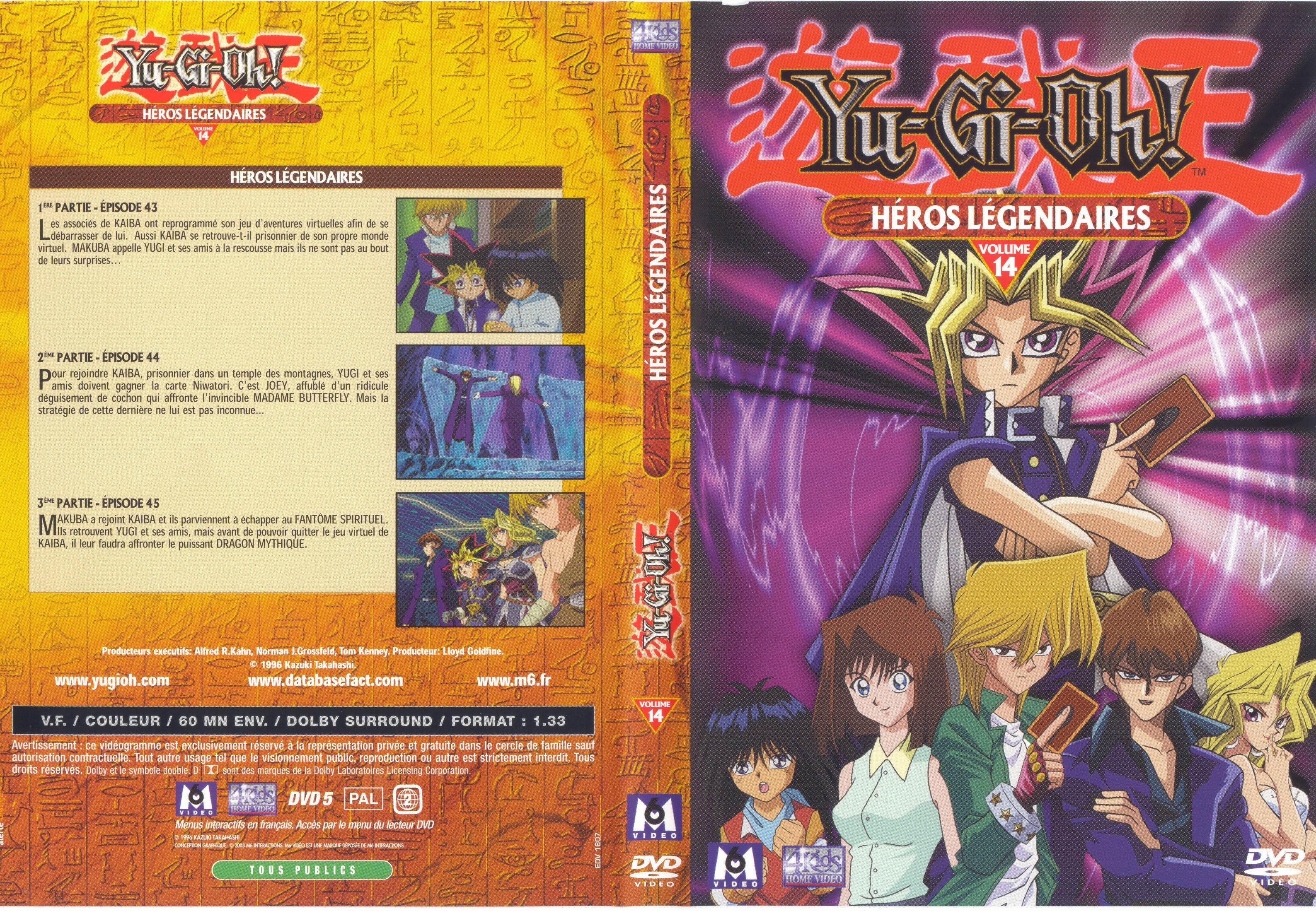 Jaquette DVD Yu-gi-oh! vol 14