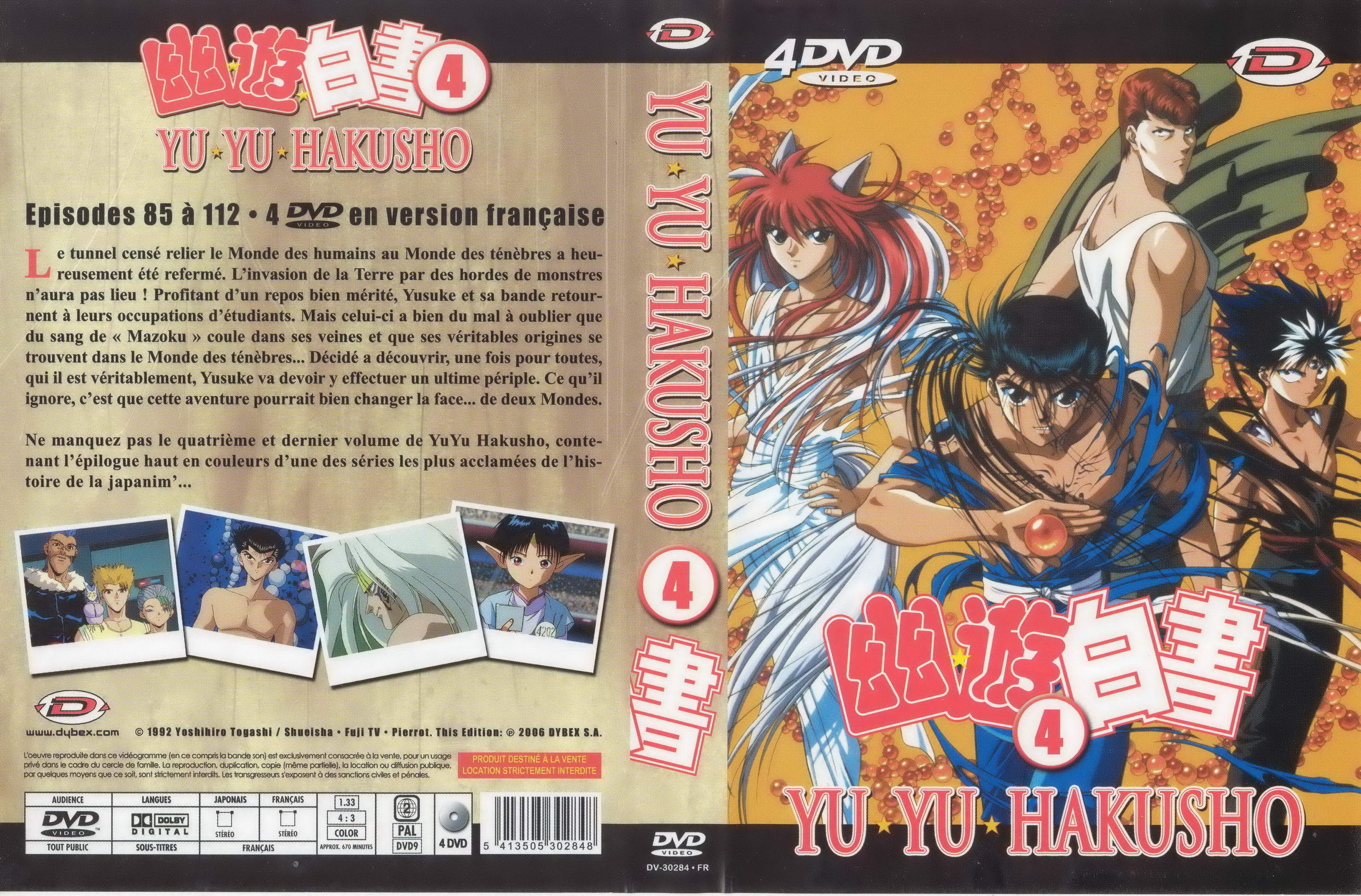 Jaquette DVD Yu yu hakusho COFFRET 4