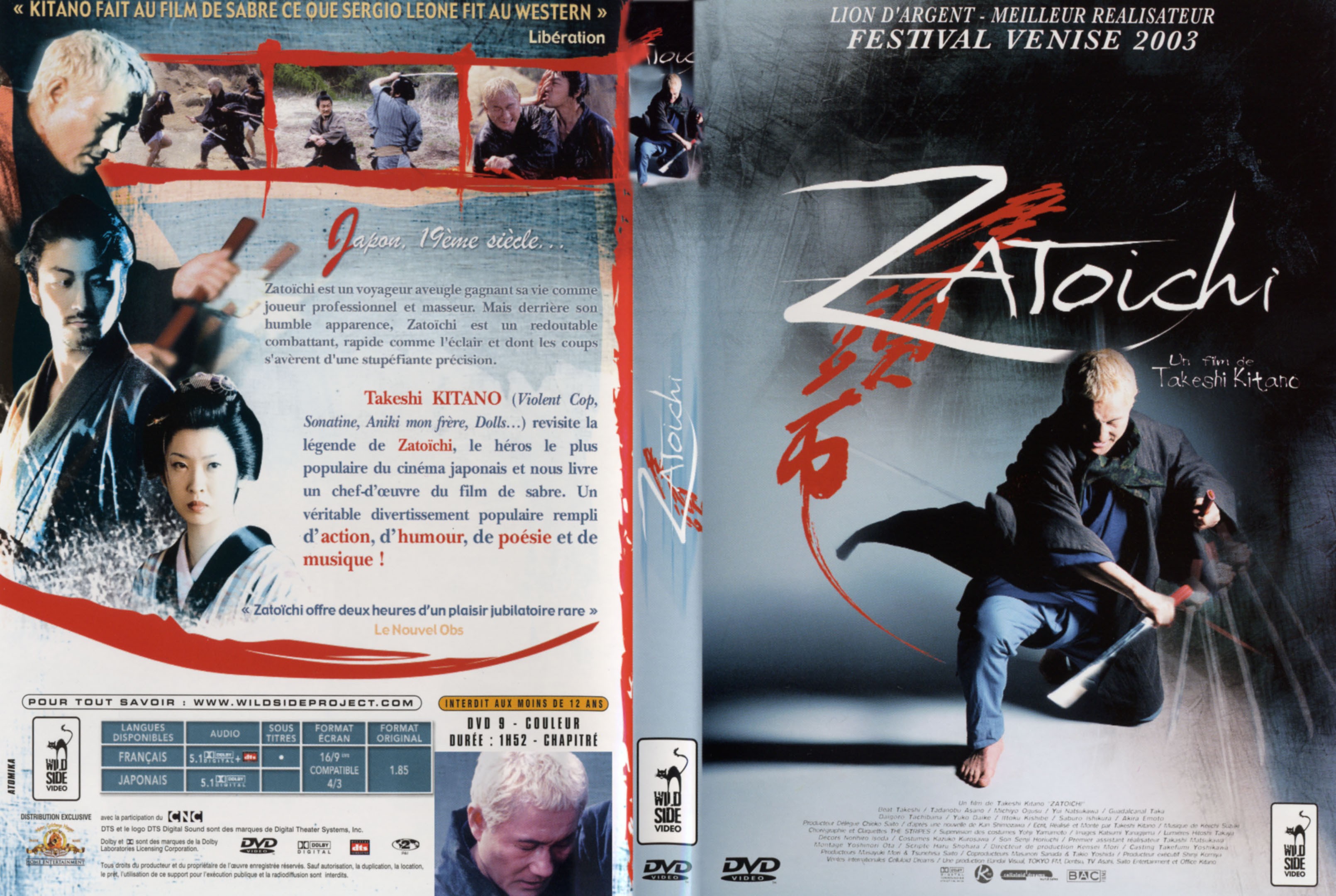 Jaquette DVD Zatoichi