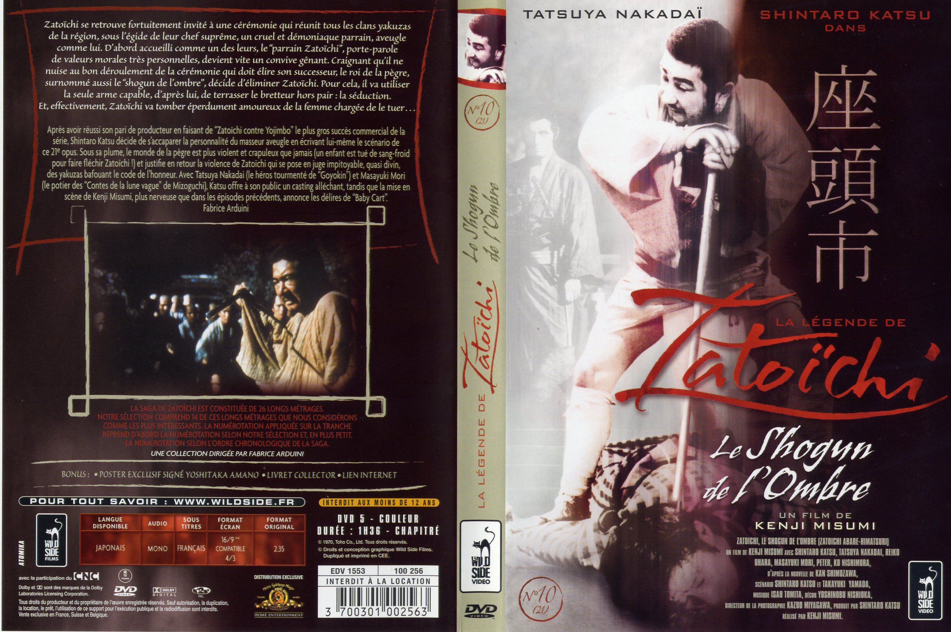 Jaquette DVD Zatoichi - Le shogun de l