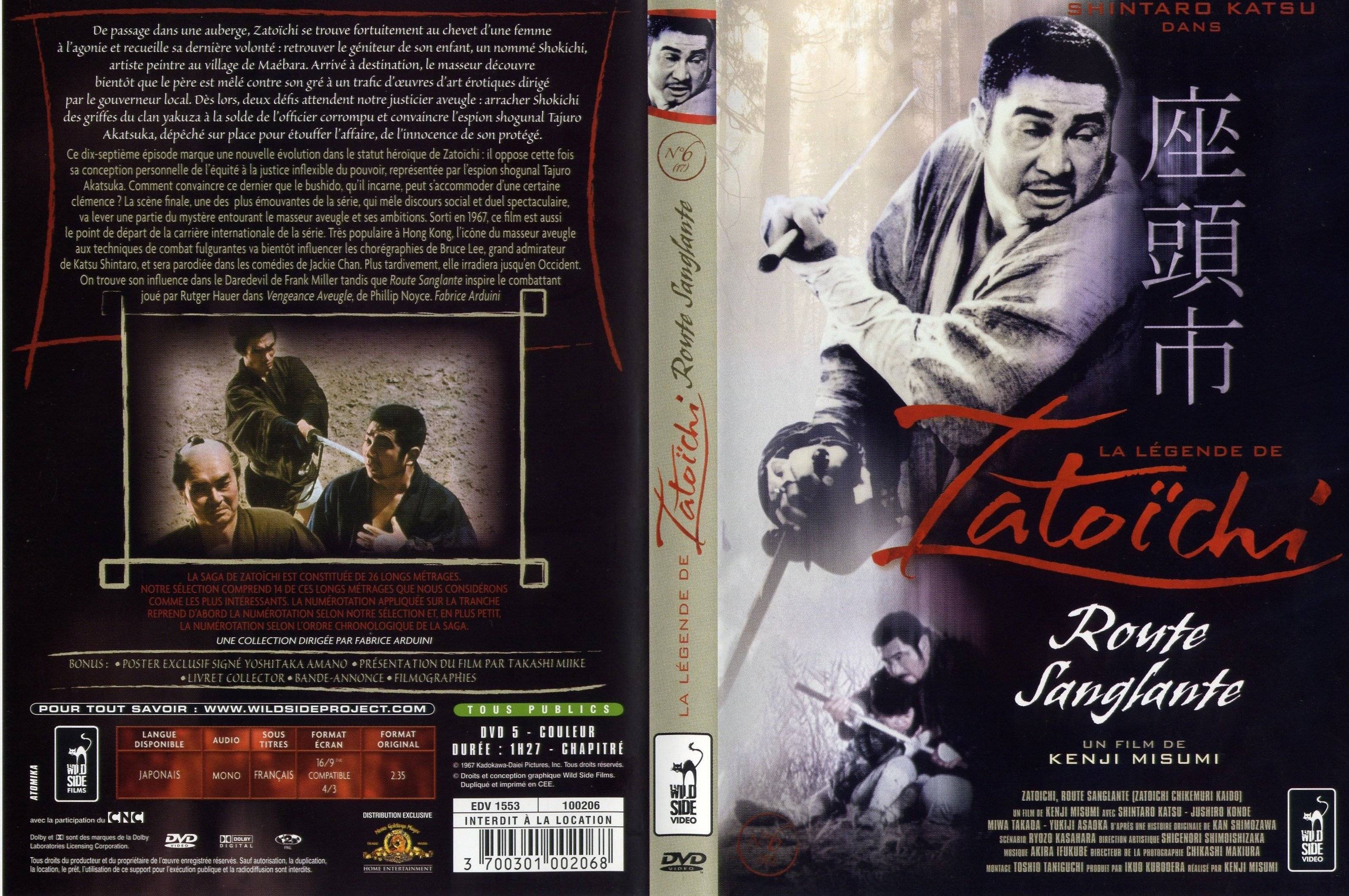 Jaquette DVD Zatoichi - Route sanglante