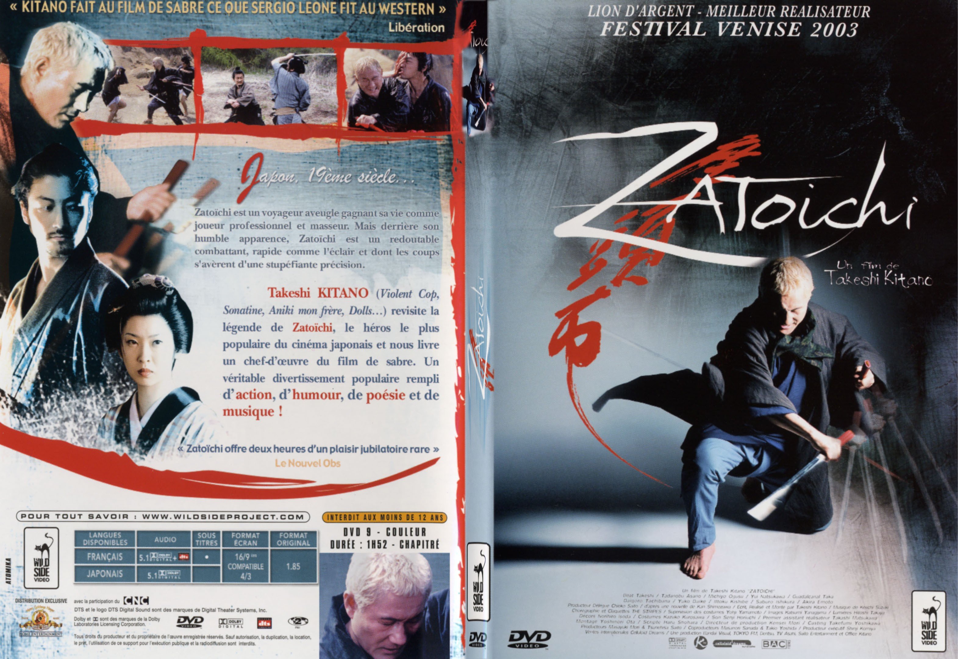 Jaquette DVD Zatoichi - SLIM