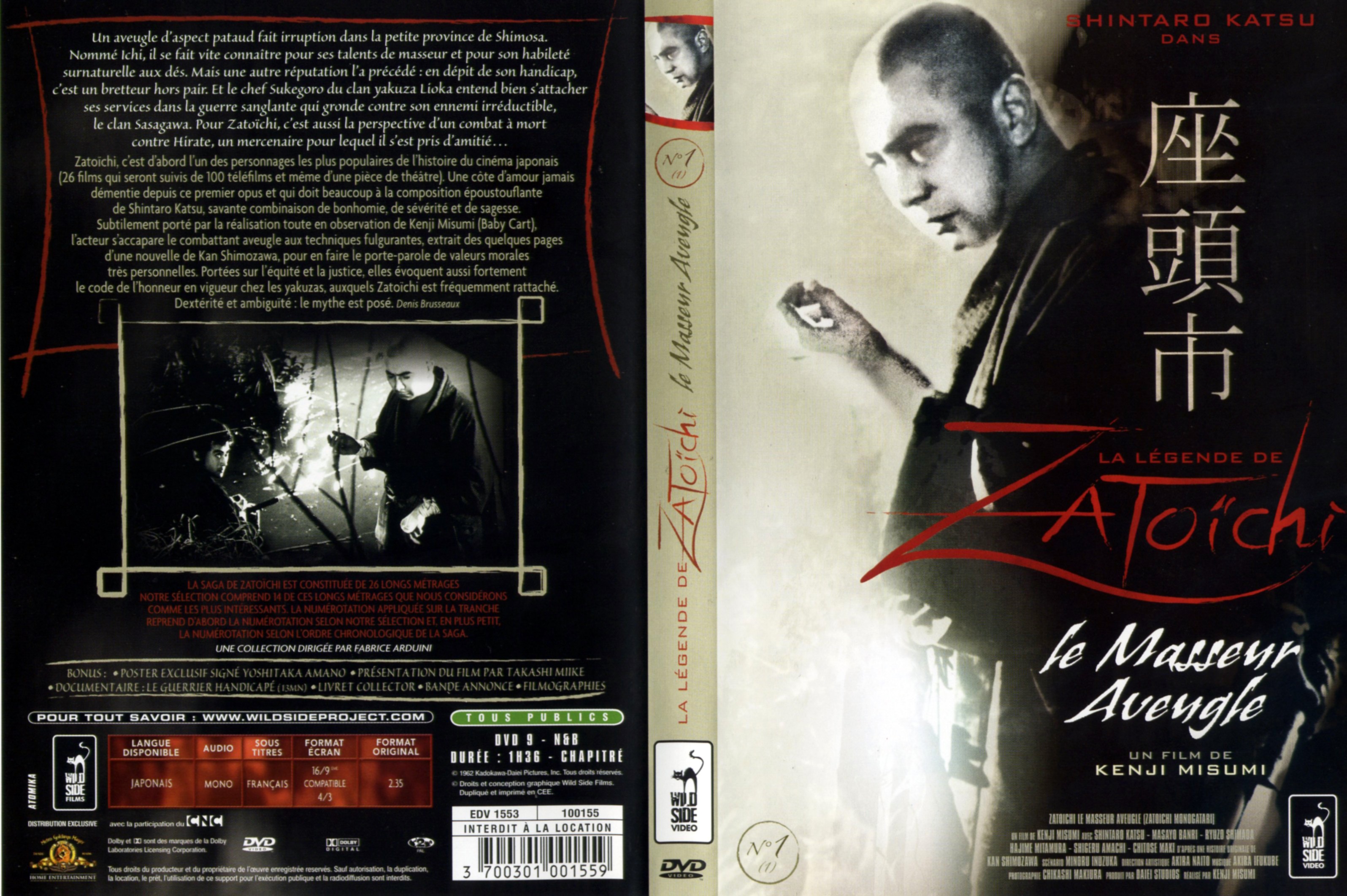 Jaquette DVD Zatoichi - le masseur aveugle