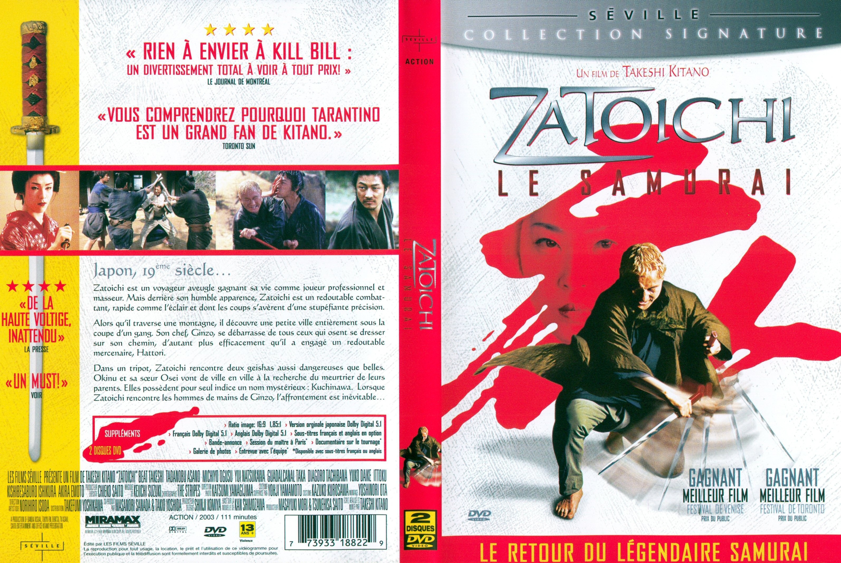 Jaquette DVD Zatoichi v2