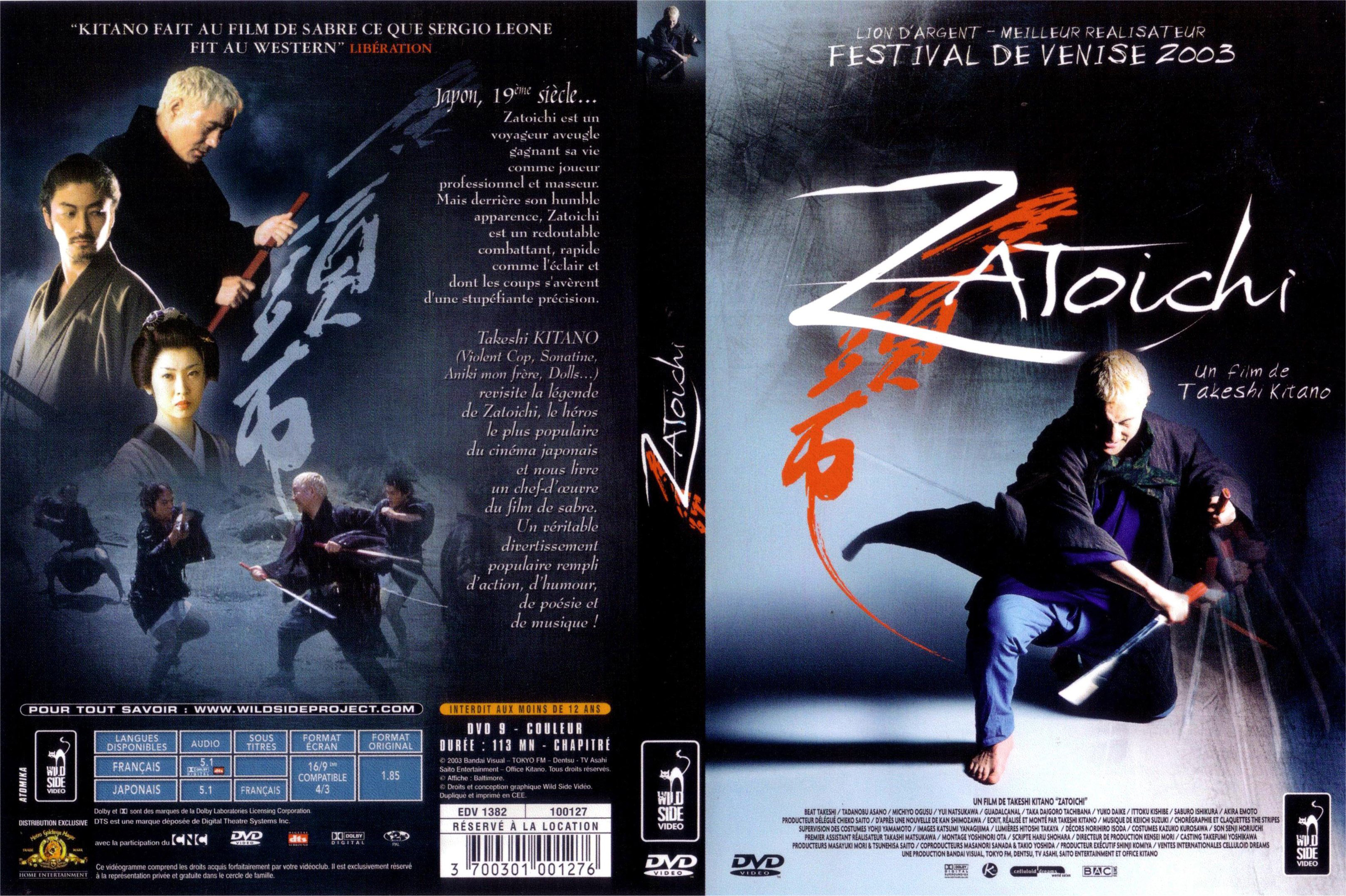 Jaquette DVD Zatoichi v3