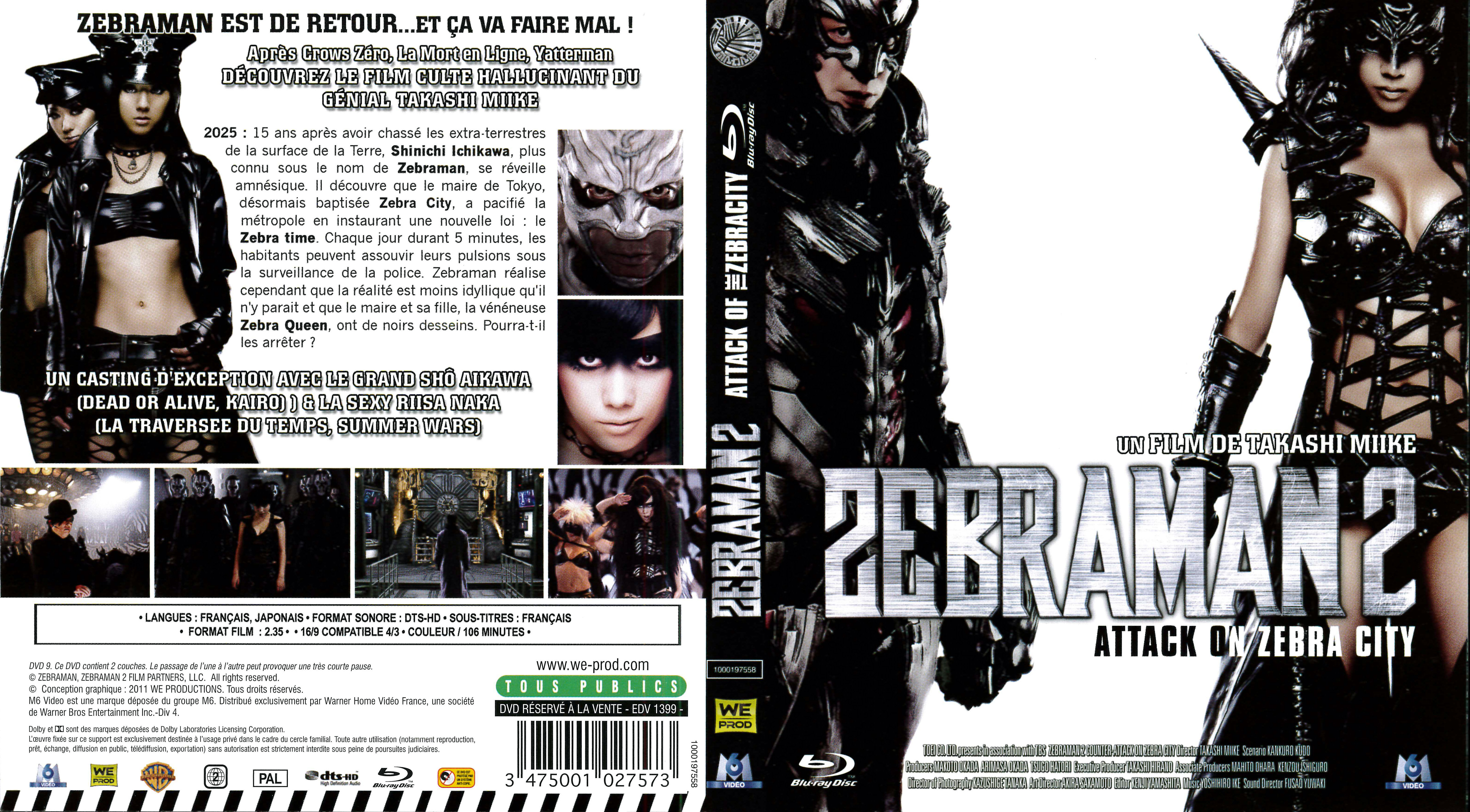 Jaquette DVD Zebraman 2 (BLU-RAY)