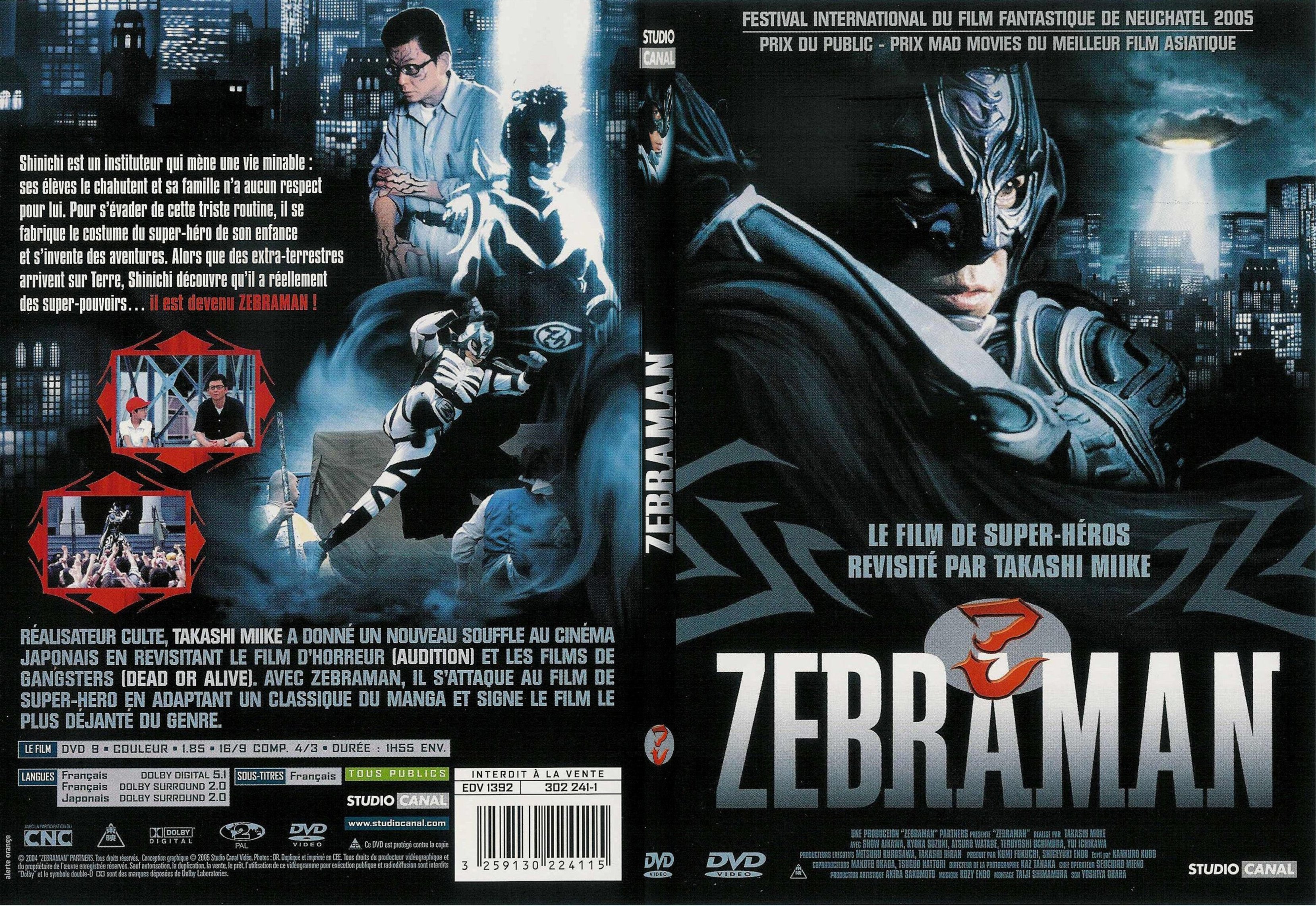 Jaquette DVD Zebraman - SLIM