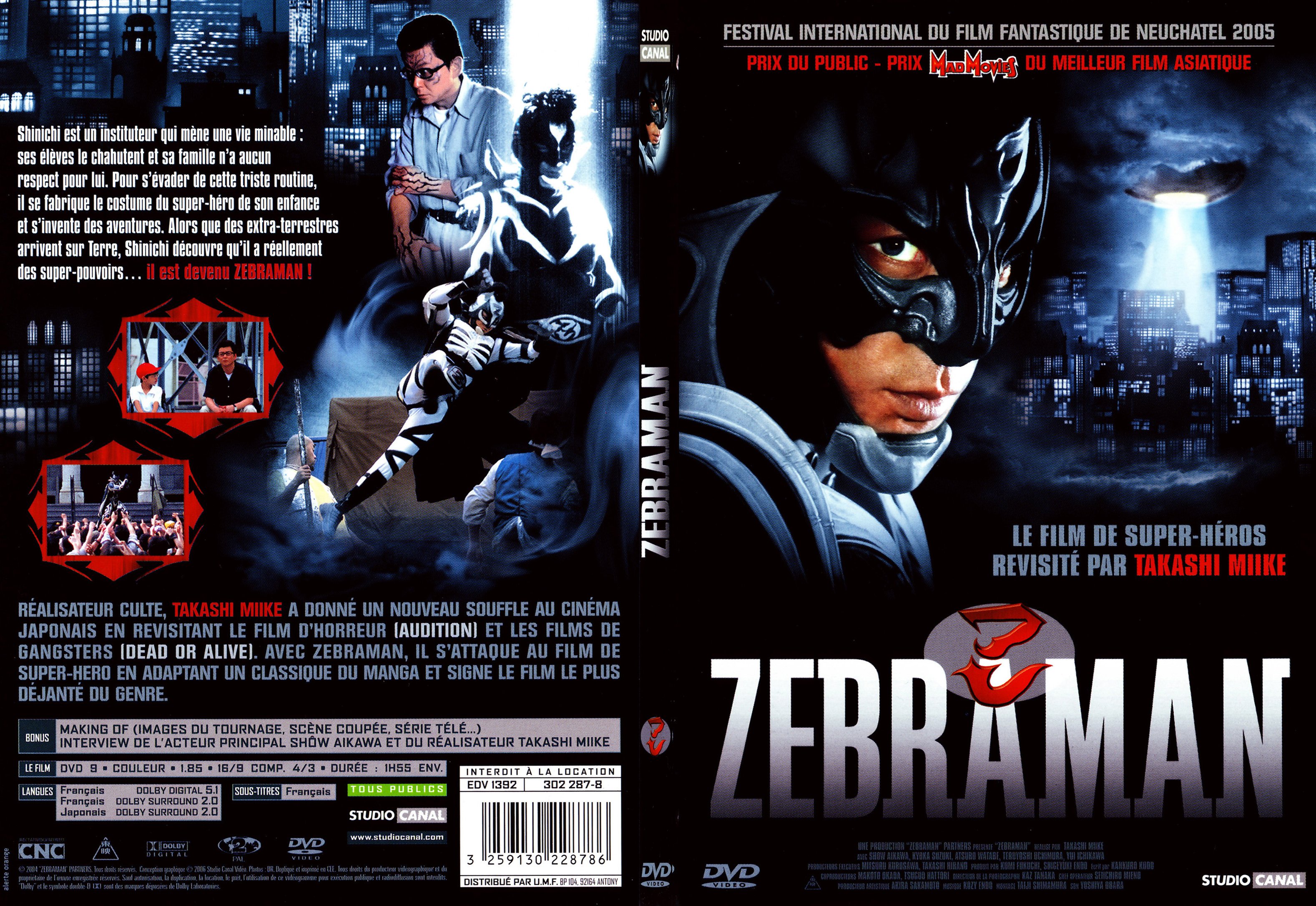 Jaquette DVD Zebraman - SLIM v2