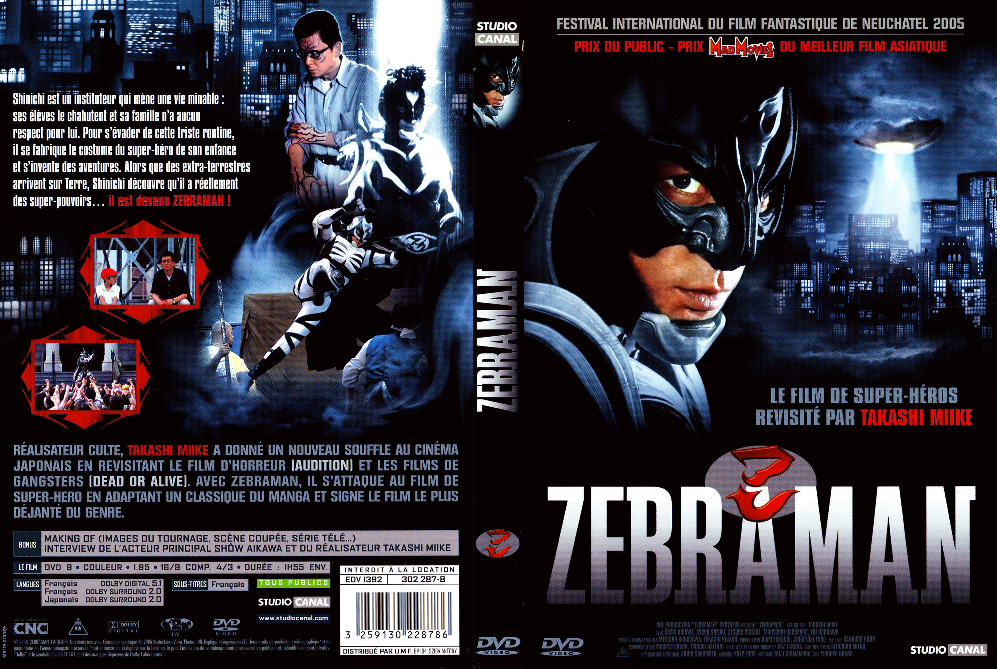 Jaquette DVD Zebraman v2