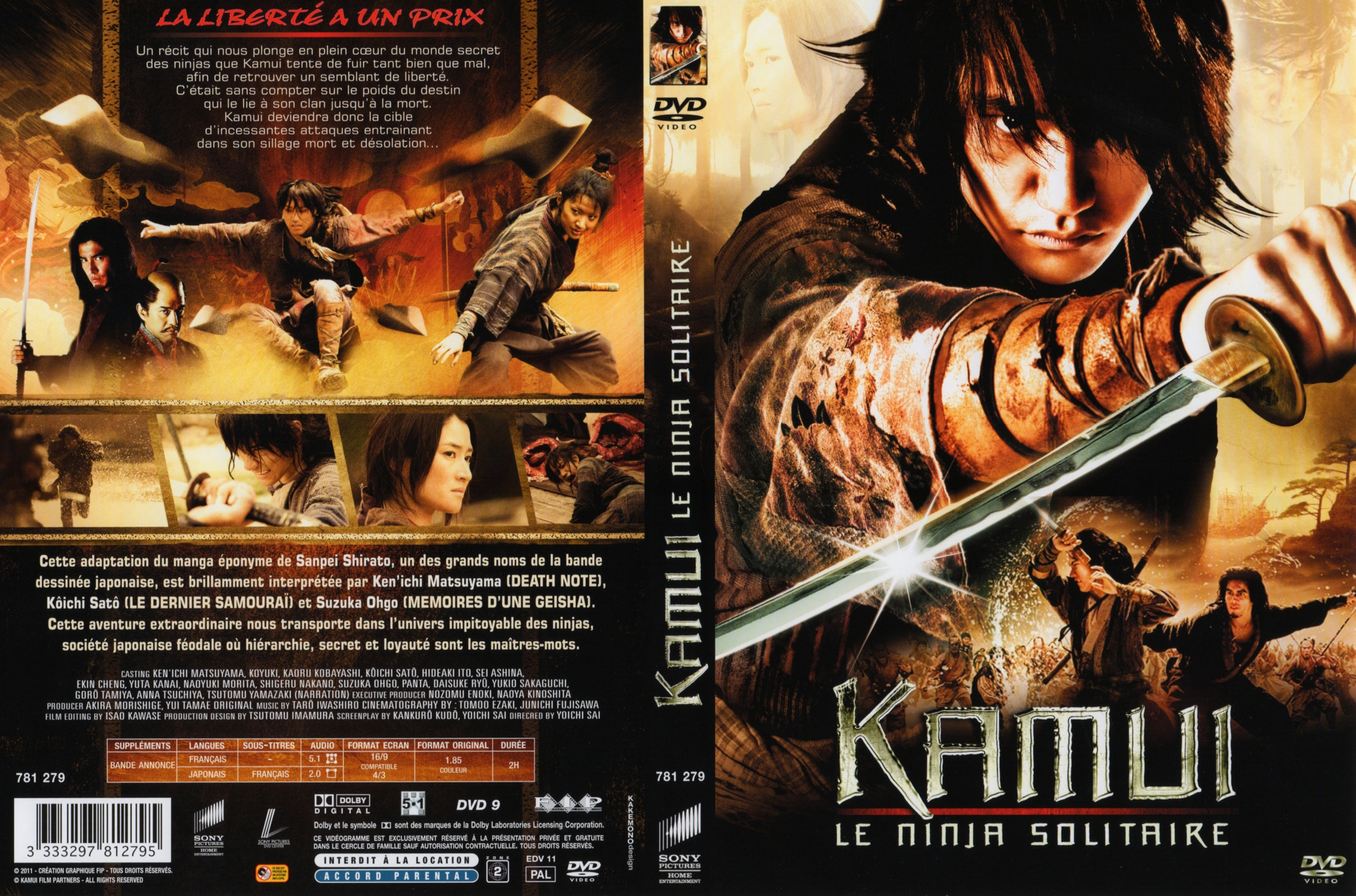 Jaquette DVD kamui Le ninja solitaire