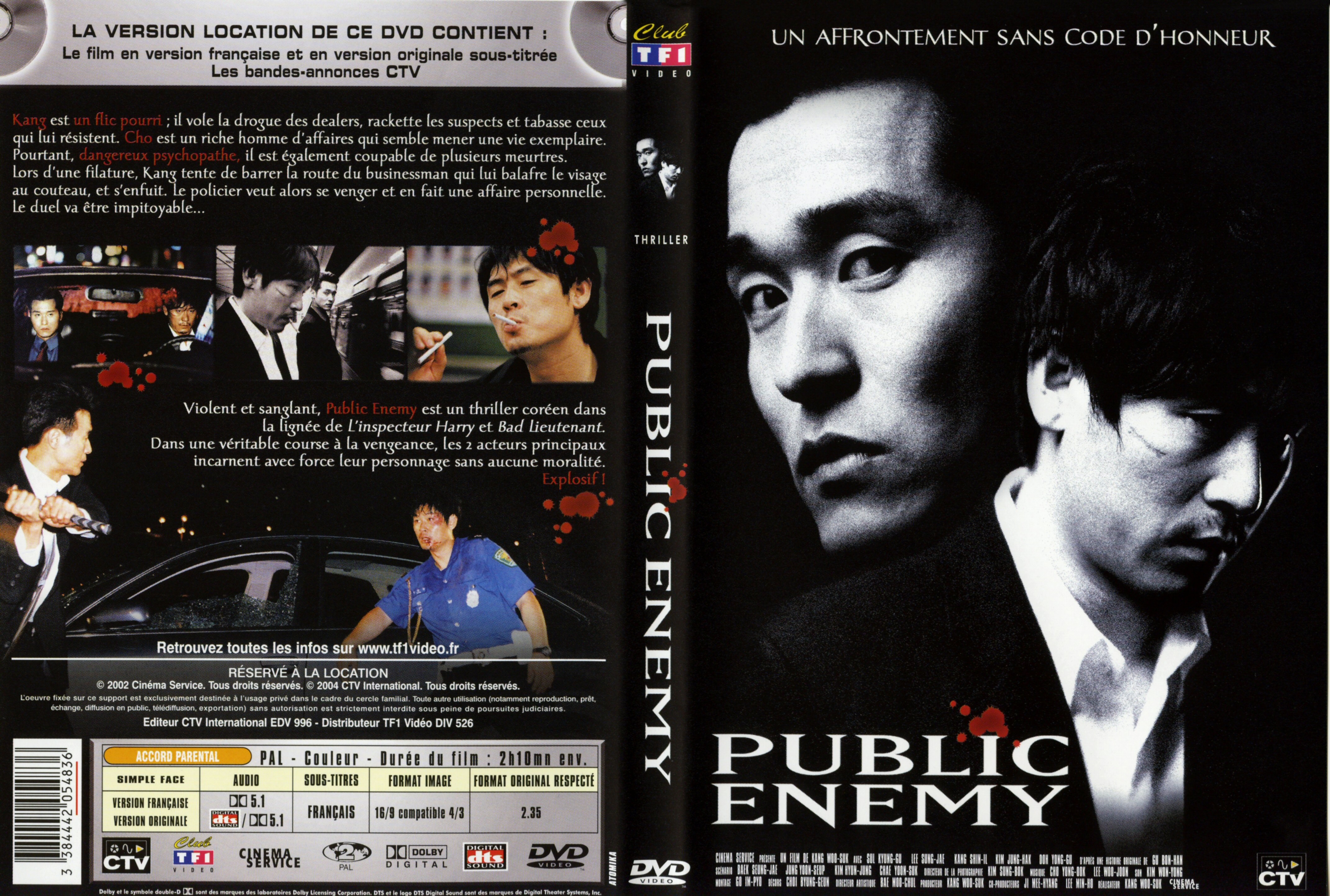 Jaquette DVD public enemy