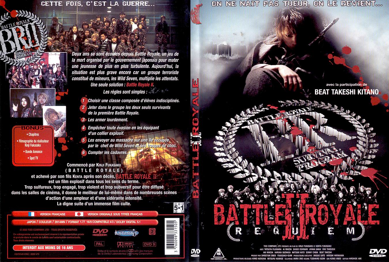 Jaquette DVD Battle royale 2 - SLIM