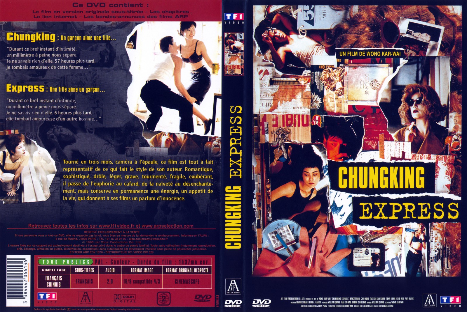Jaquette DVD Chungking express