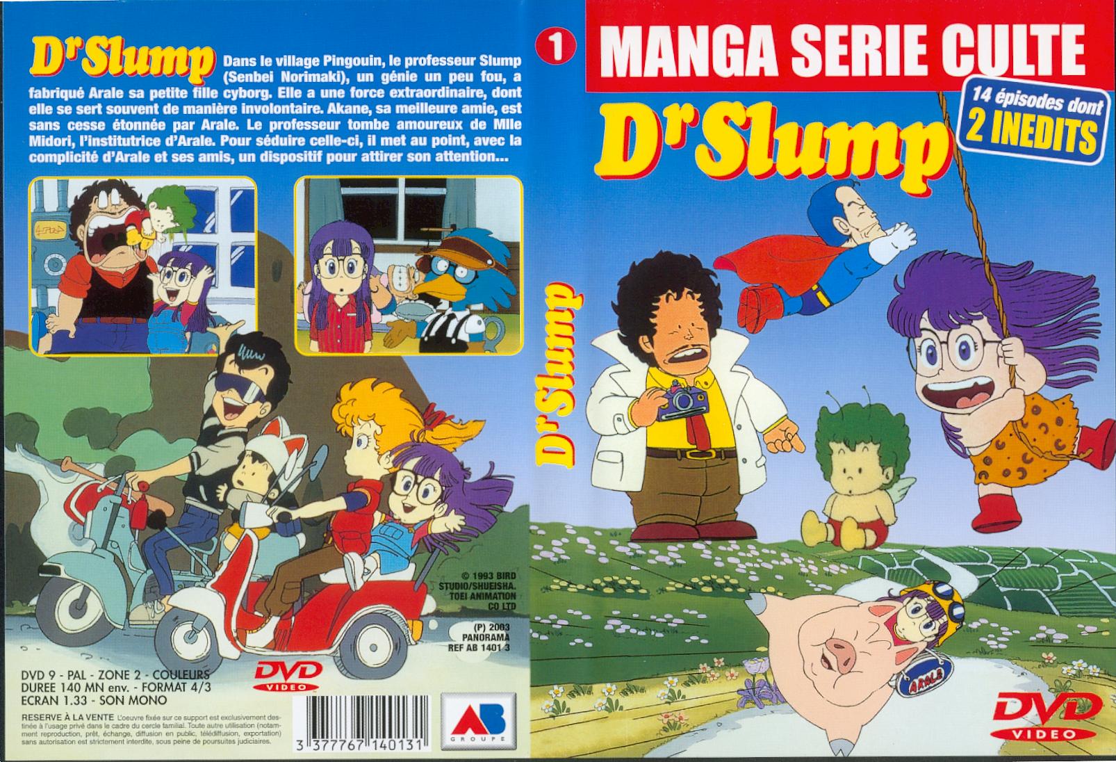 Jaquette DVD Dr Slump vol 1