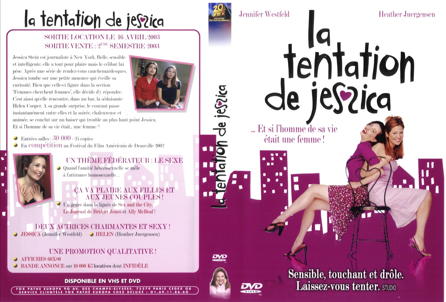 Jaquette DVD La tentation de Jessica